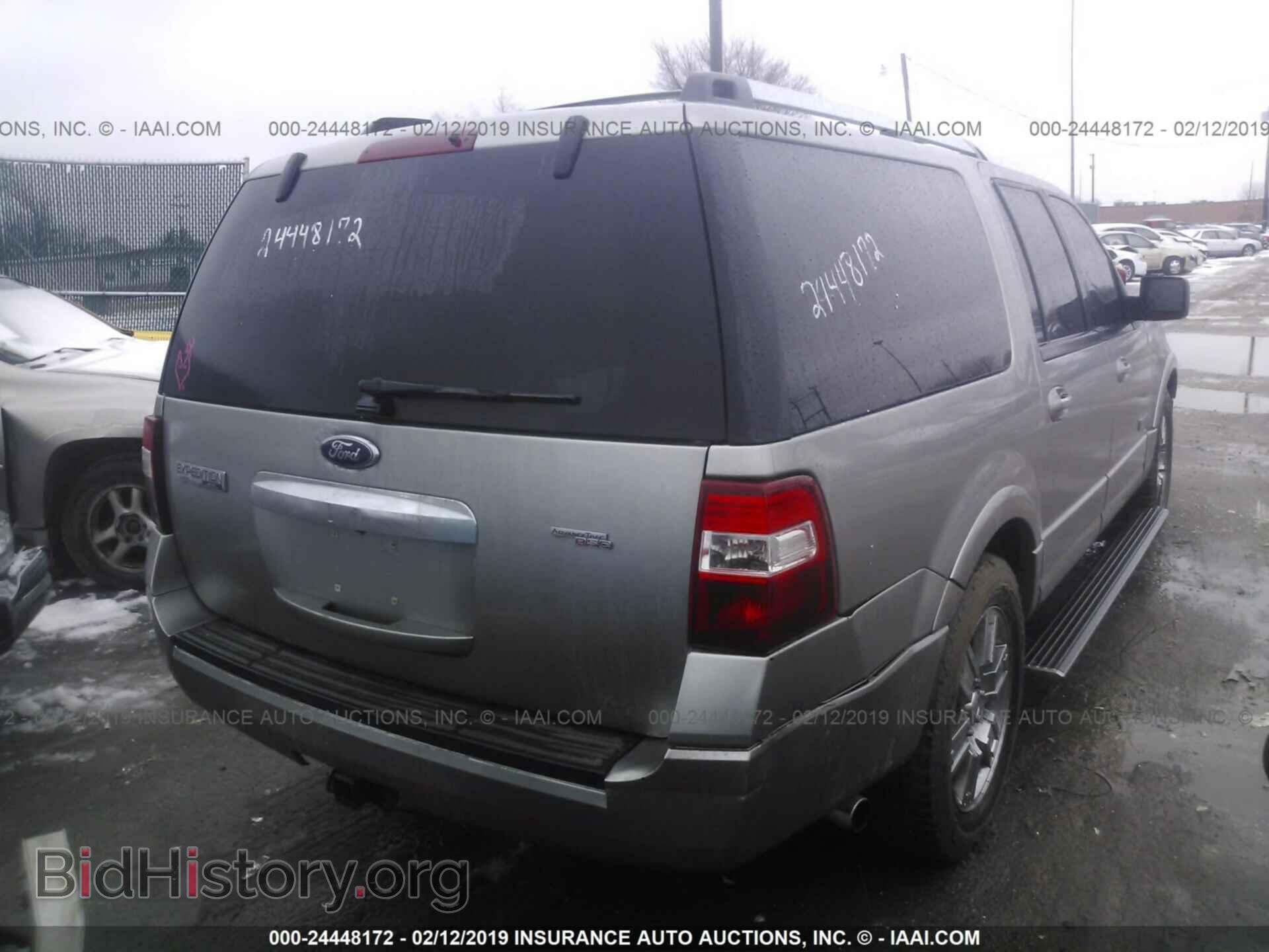 2008 FORD EXPEDITION - VIN: 1FMFK20518LA40119 - Фото 4