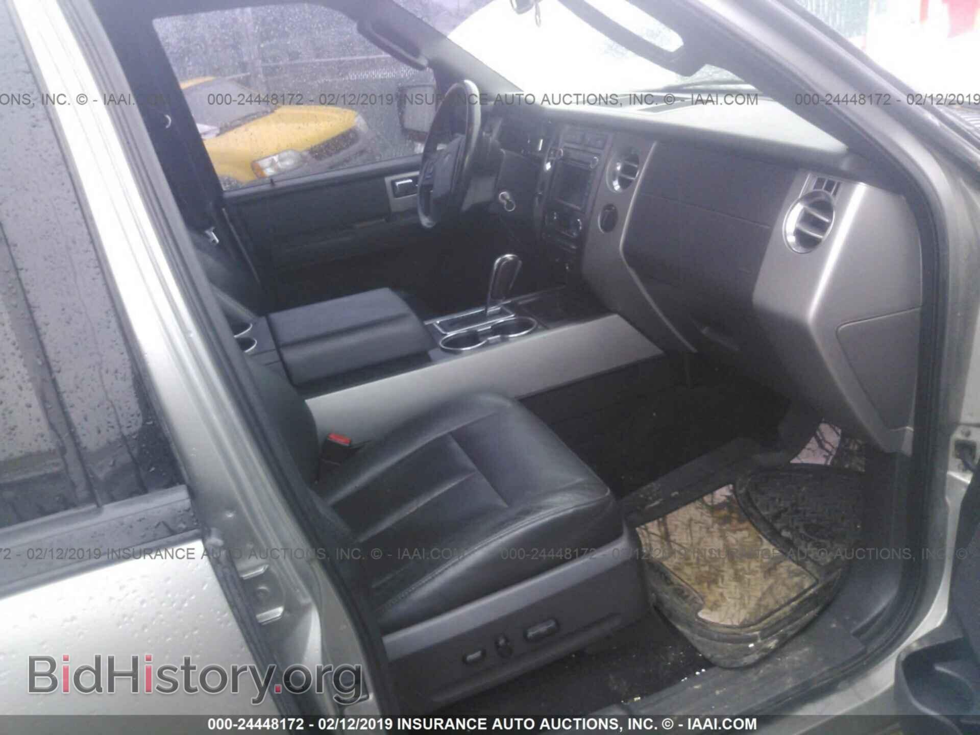 2008 FORD EXPEDITION - VIN: 1FMFK20518LA40119 - Фото 5