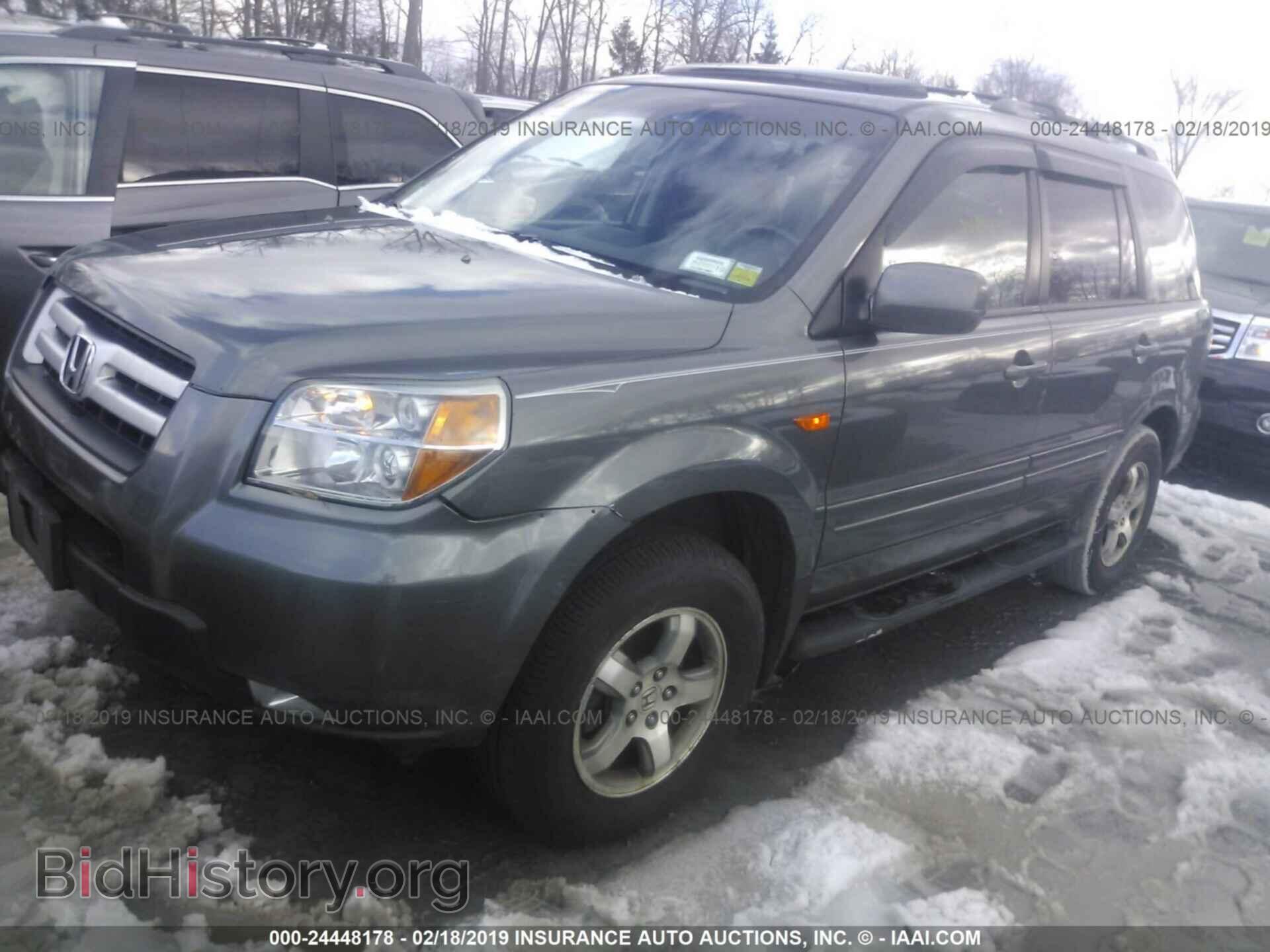 2007 HONDA PILOT - VIN: 2HKYF18517H502990 - Фото 2