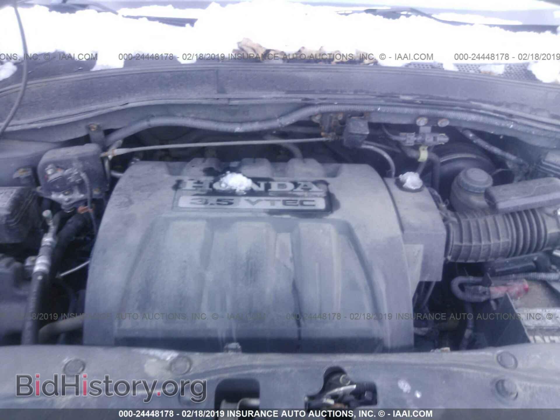 2007 HONDA PILOT - VIN: 2HKYF18517H502990 - Фото 10