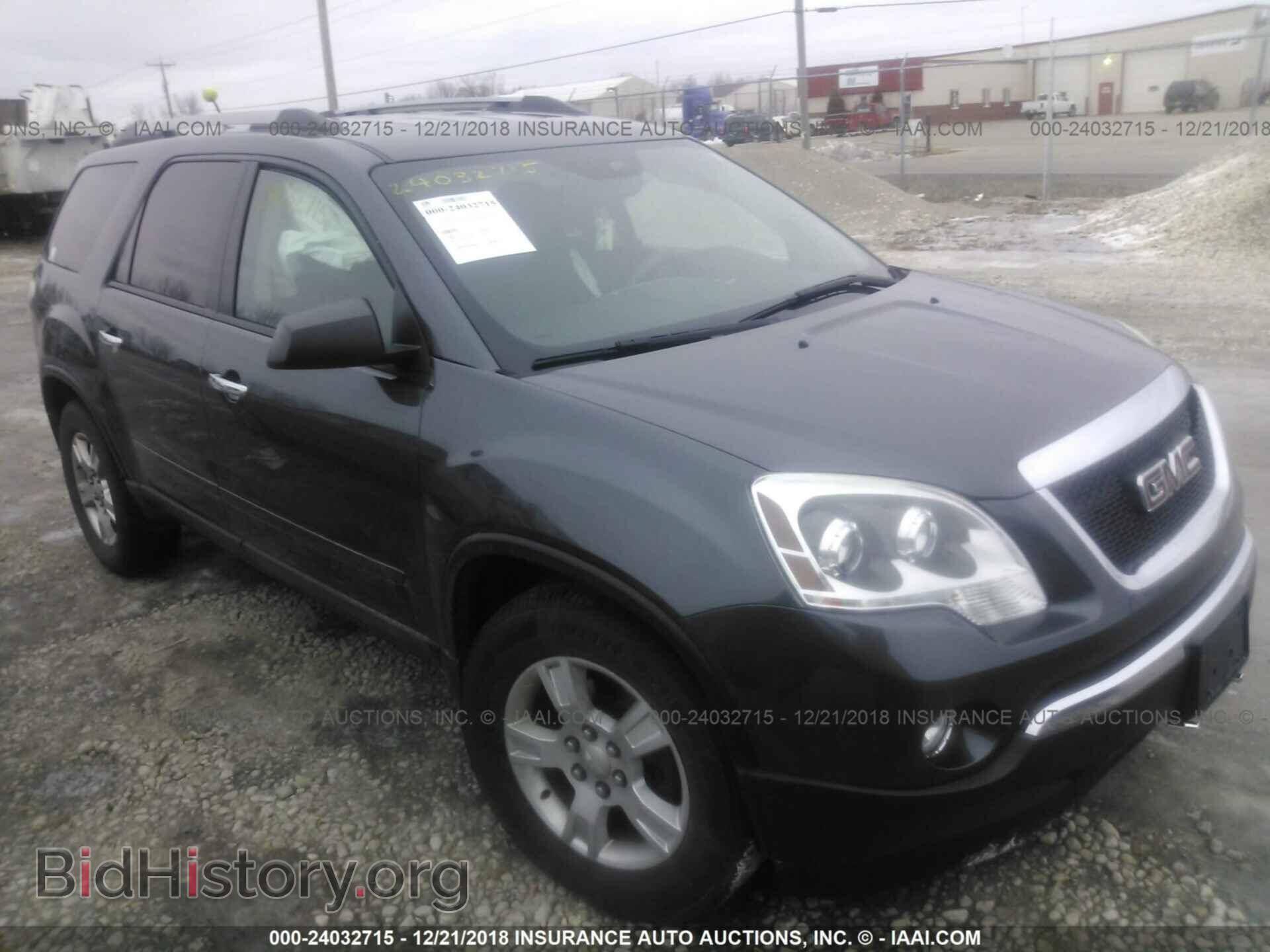 Фотография 3C4PDCAB3HT564681 - DODGE JOURNEY 2017