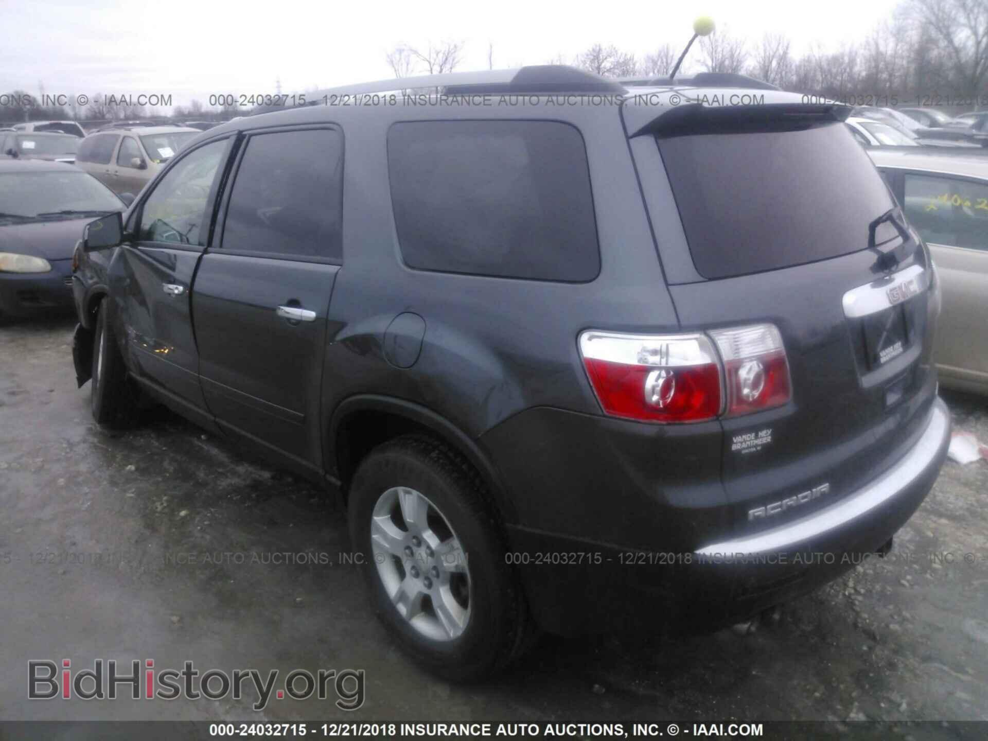 2017 DODGE JOURNEY - VIN: 3C4PDCAB3HT564681 - Photo 3