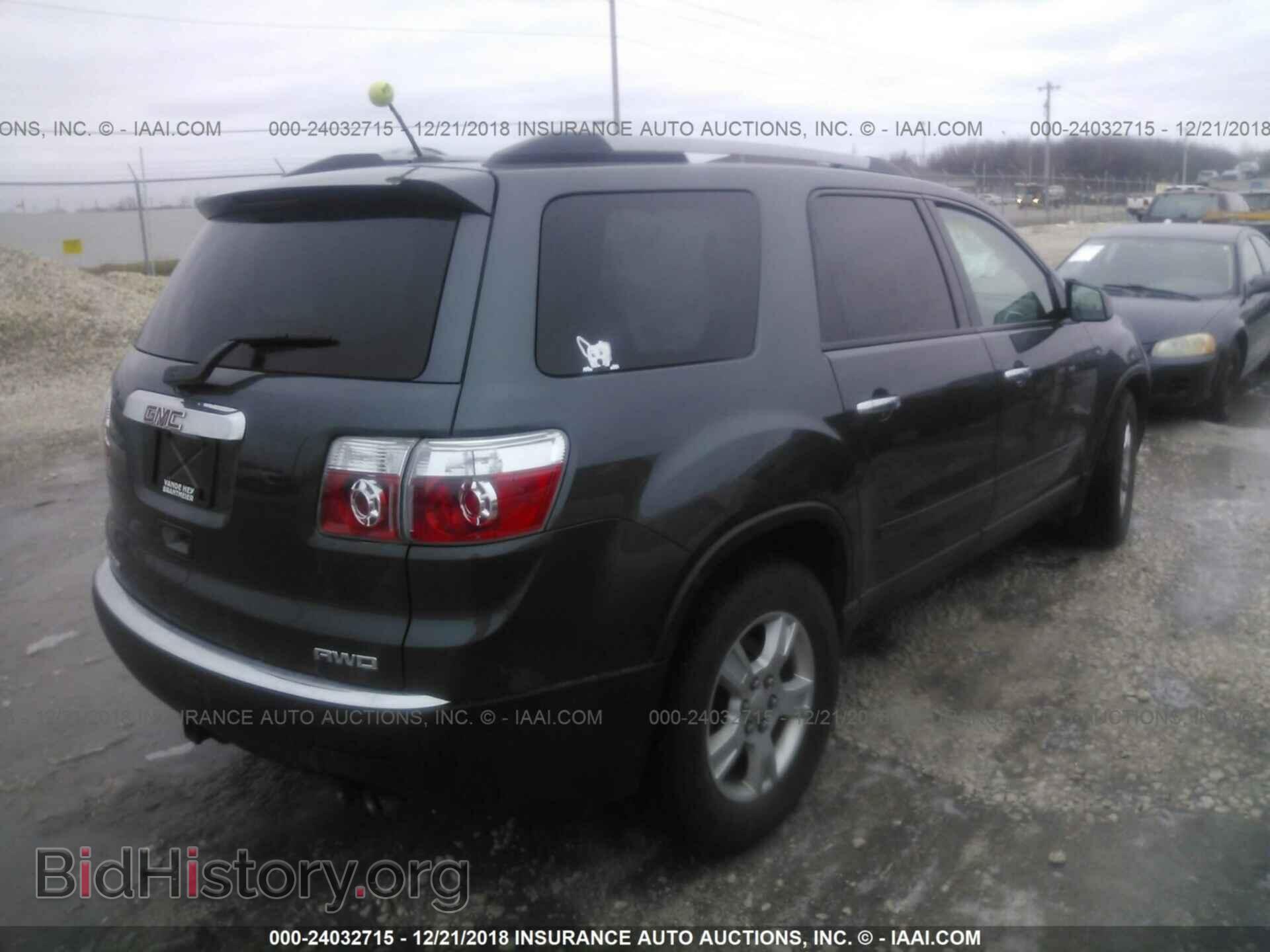 2017 DODGE JOURNEY - VIN: 3C4PDCAB3HT564681 - Photo 4