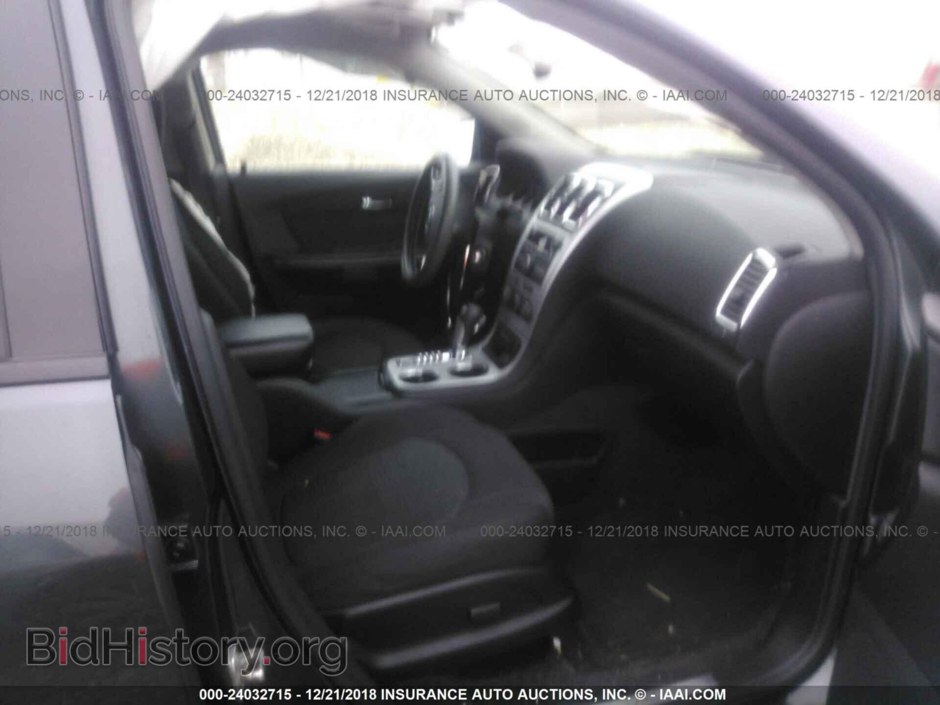 2017 DODGE JOURNEY - VIN: 3C4PDCAB3HT564681 - Photo 5