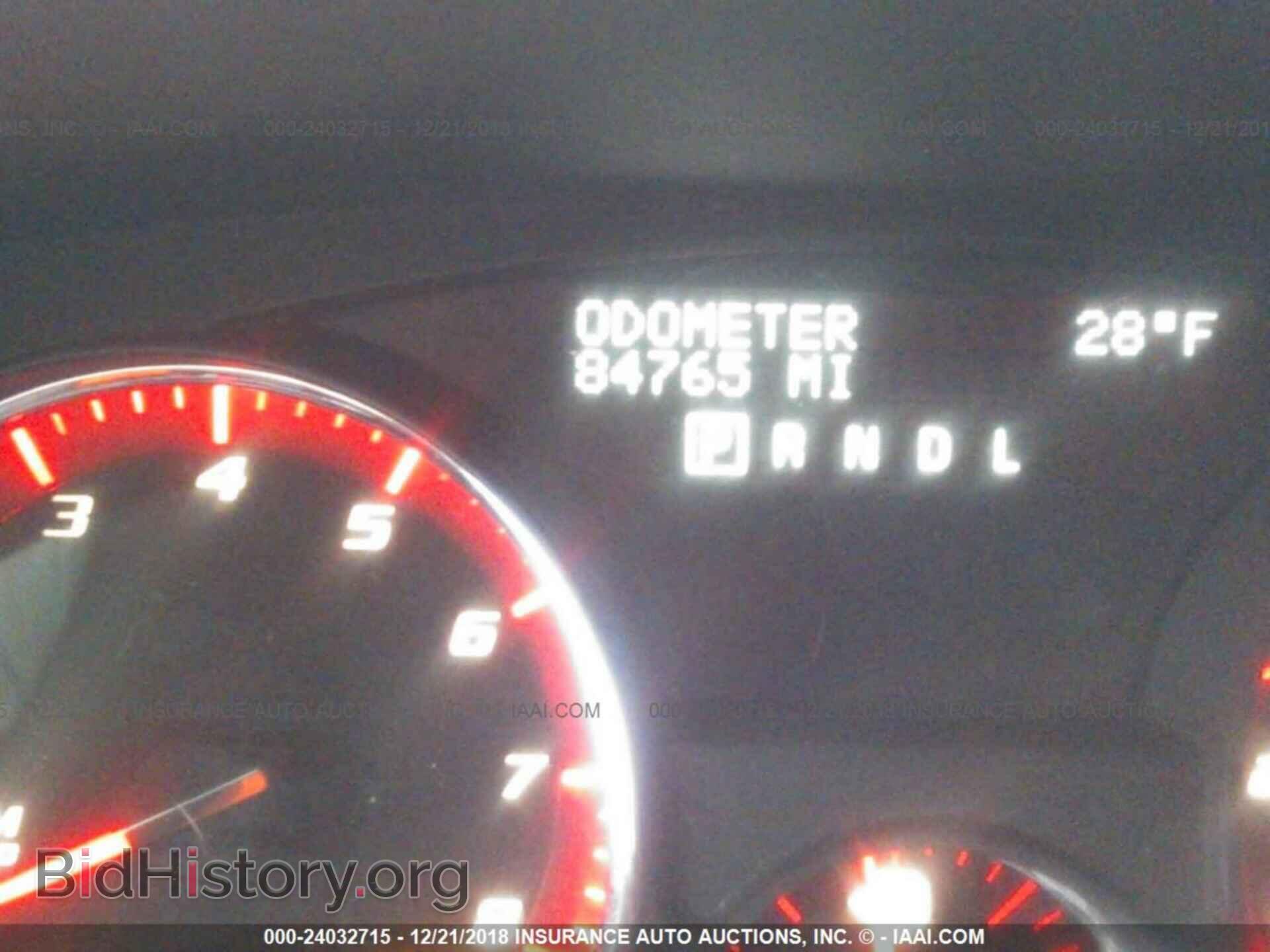 2017 DODGE JOURNEY - VIN: 3C4PDCAB3HT564681 - Photo 7