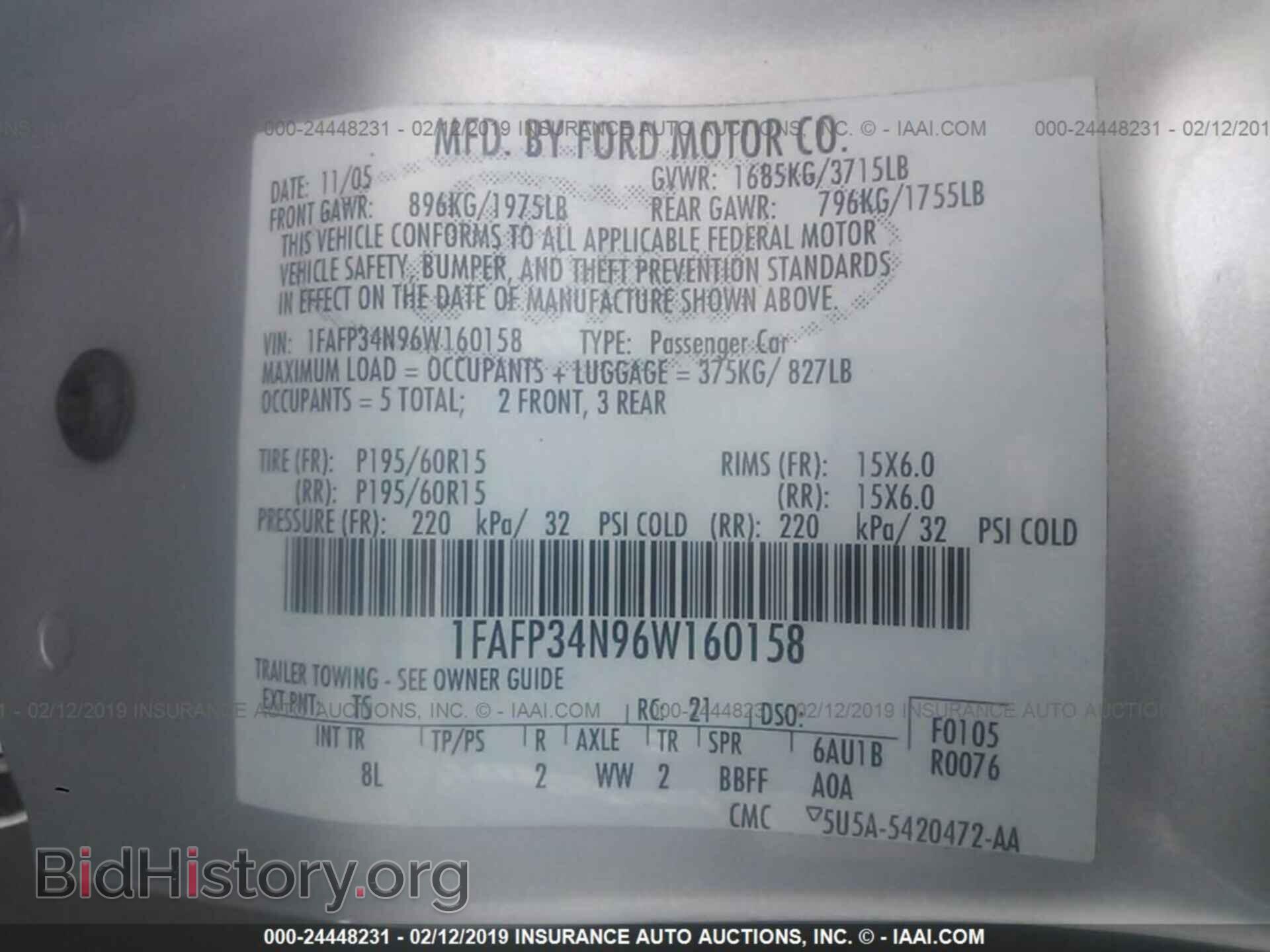 2006 FORD FOCUS - VIN: 1FAFP34N96W160158 - Фото 9