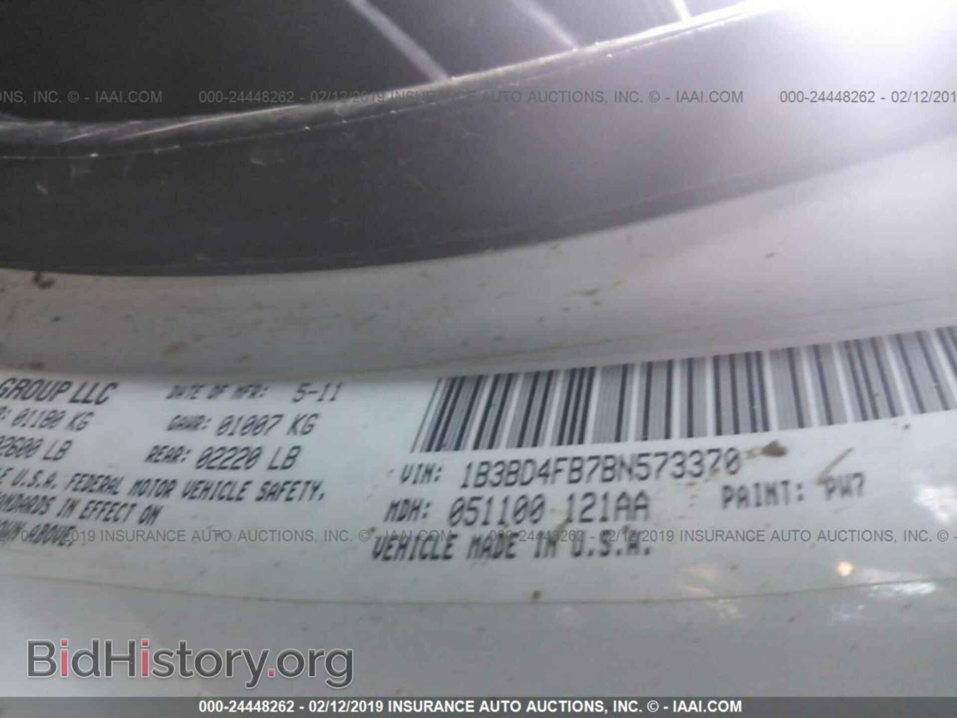 2011 DODGE AVENGER - VIN: 1B3BD4FB7BN573370 - Photo 9