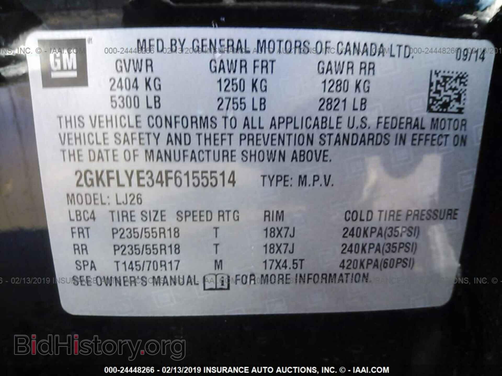 2015 GMC TERRAIN - VIN: 2GKFLYE34F6155514 - Photo 9