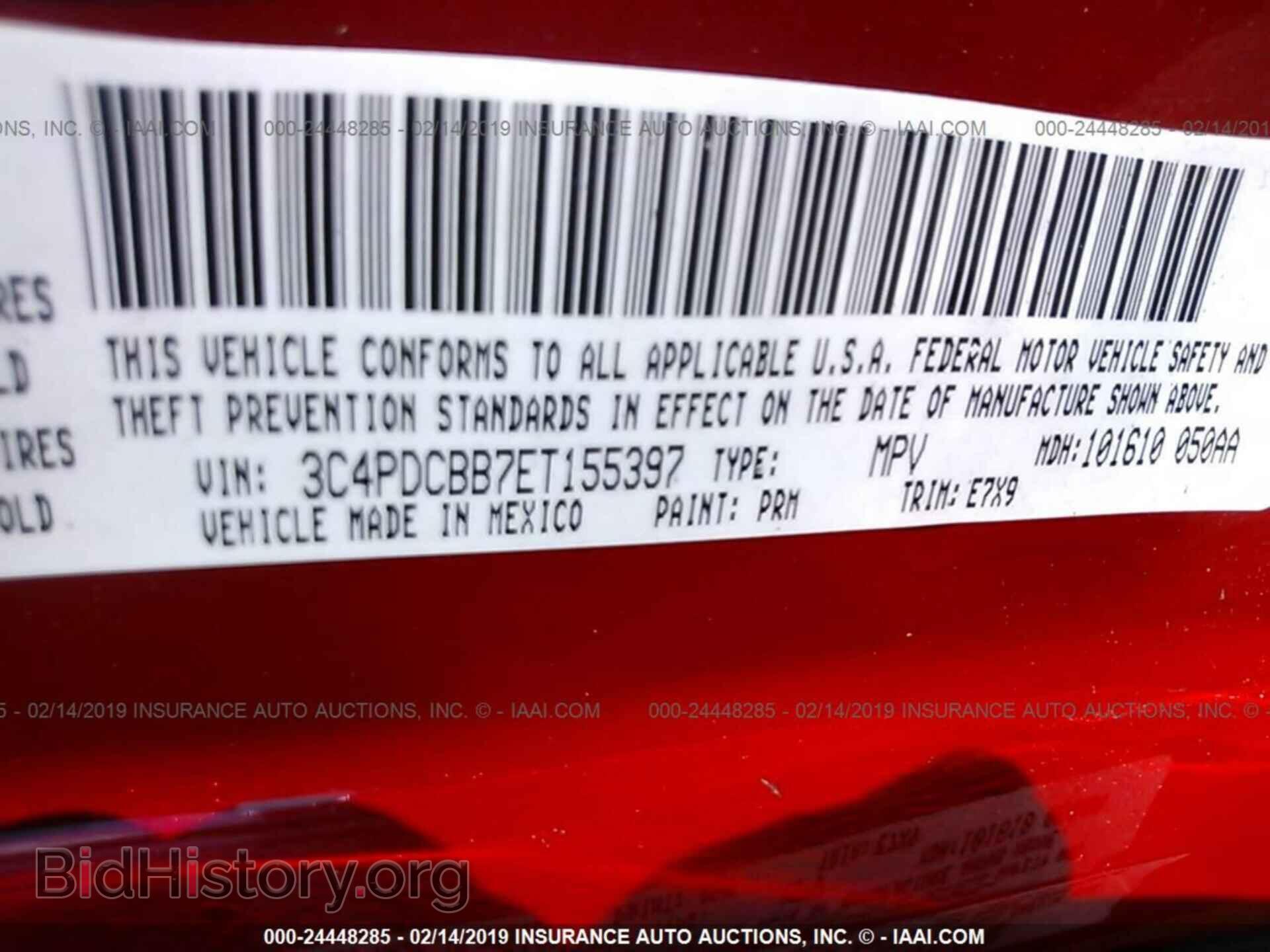 2014 DODGE JOURNEY - VIN: 3C4PDCBB7ET155397 - Photo 9
