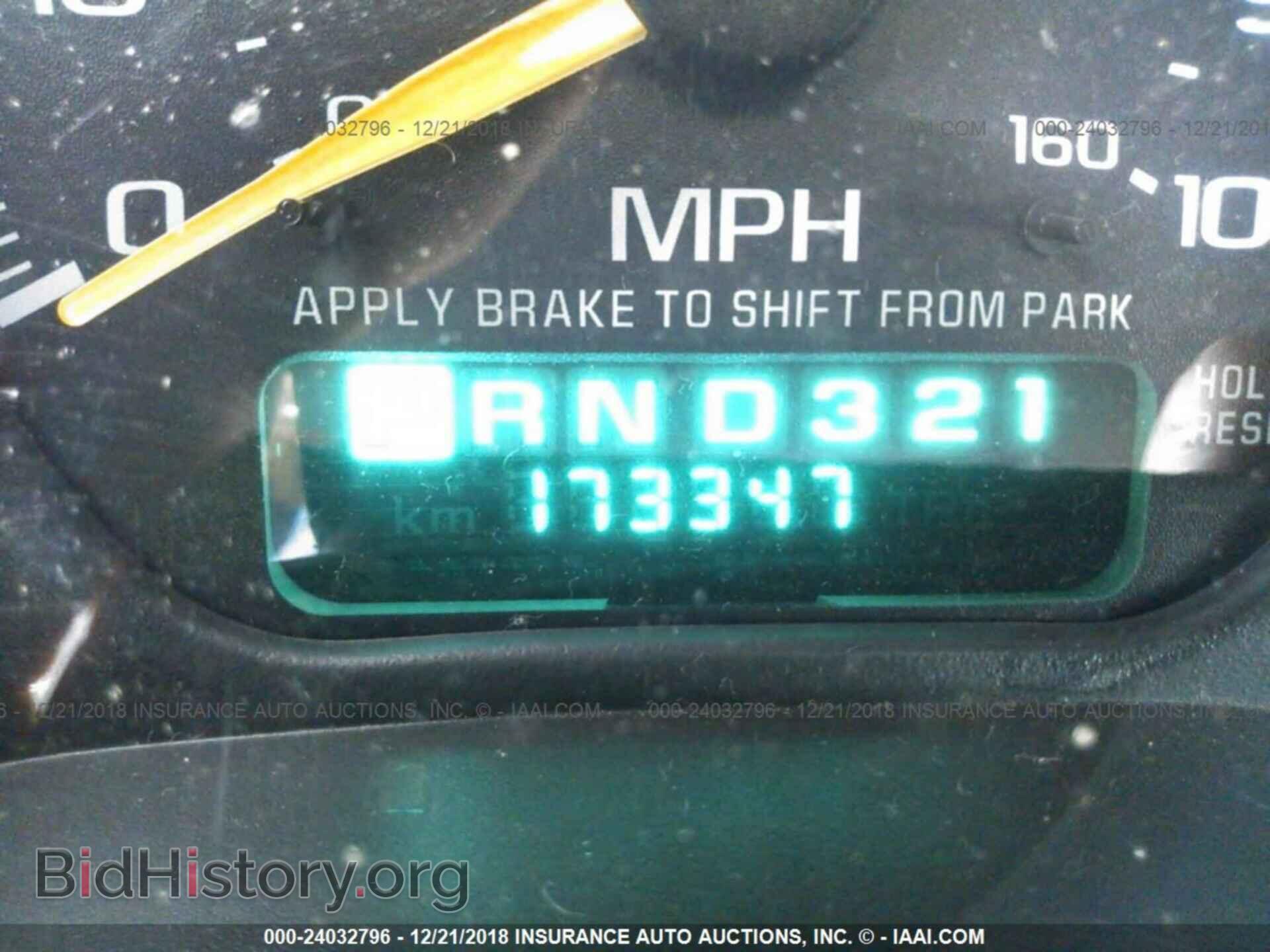 2015 FORD FOCUS - VIN: 1FADP3K24FL348572 - Фото 7