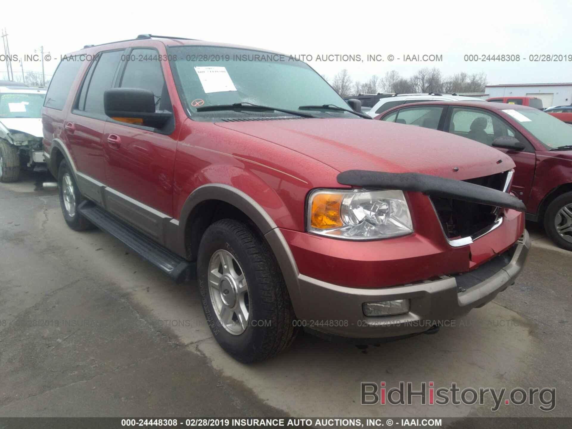 Photo 1FMFU17L43LB00475 - FORD EXPEDITION 2003