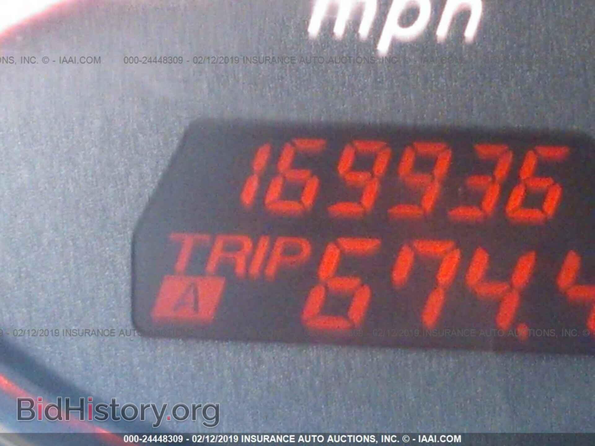 2006 MAZDA 6 - VIN: 1YVFP80C665M10080 - Фото 7