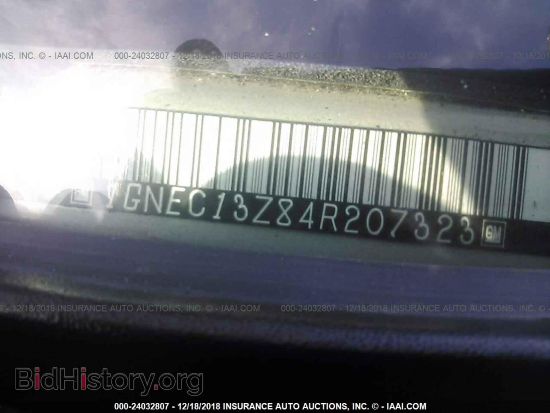 2005 CHRYSLER SEBRING - VIN: 4C3AG42G25E014416 - Фото 9