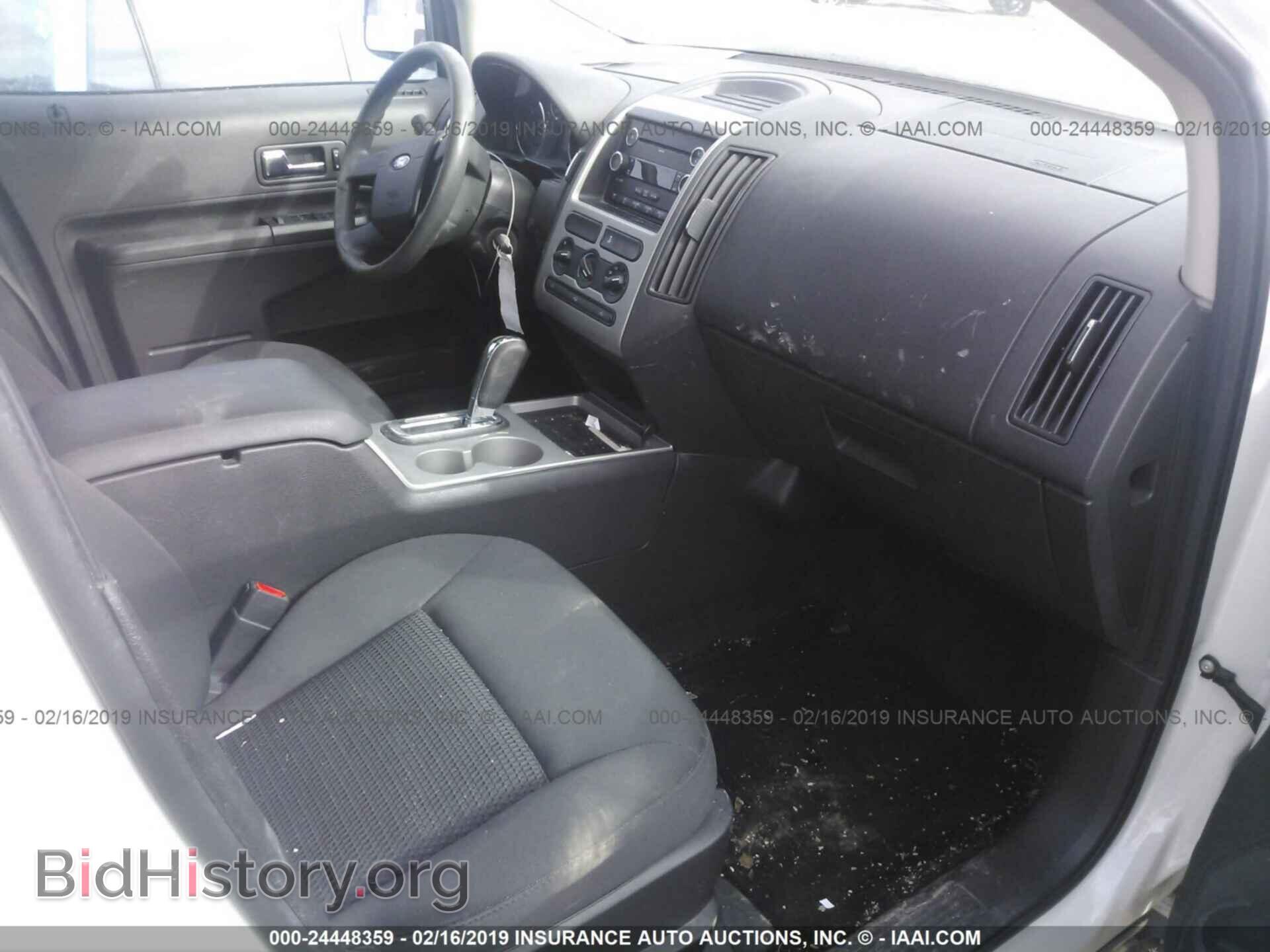 2009 FORD EDGE - VIN: 2FMDK36C79BA53817 - Фото 5