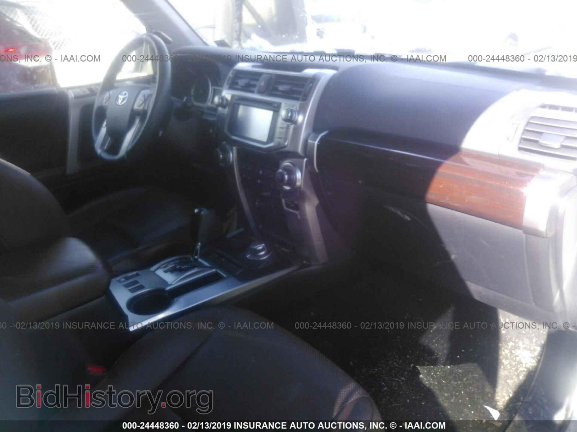2015 TOYOTA 4RUNNER - VIN: JTEBU5JR7F5225532 - Фото 5