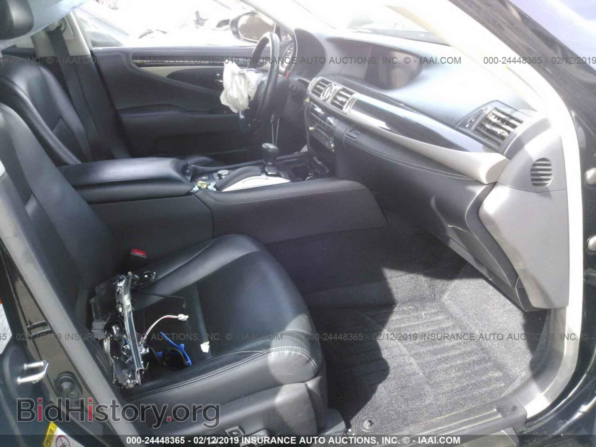 2016 LEXUS LS - VIN: JTHBL5EFXG5140482 - Фото 5