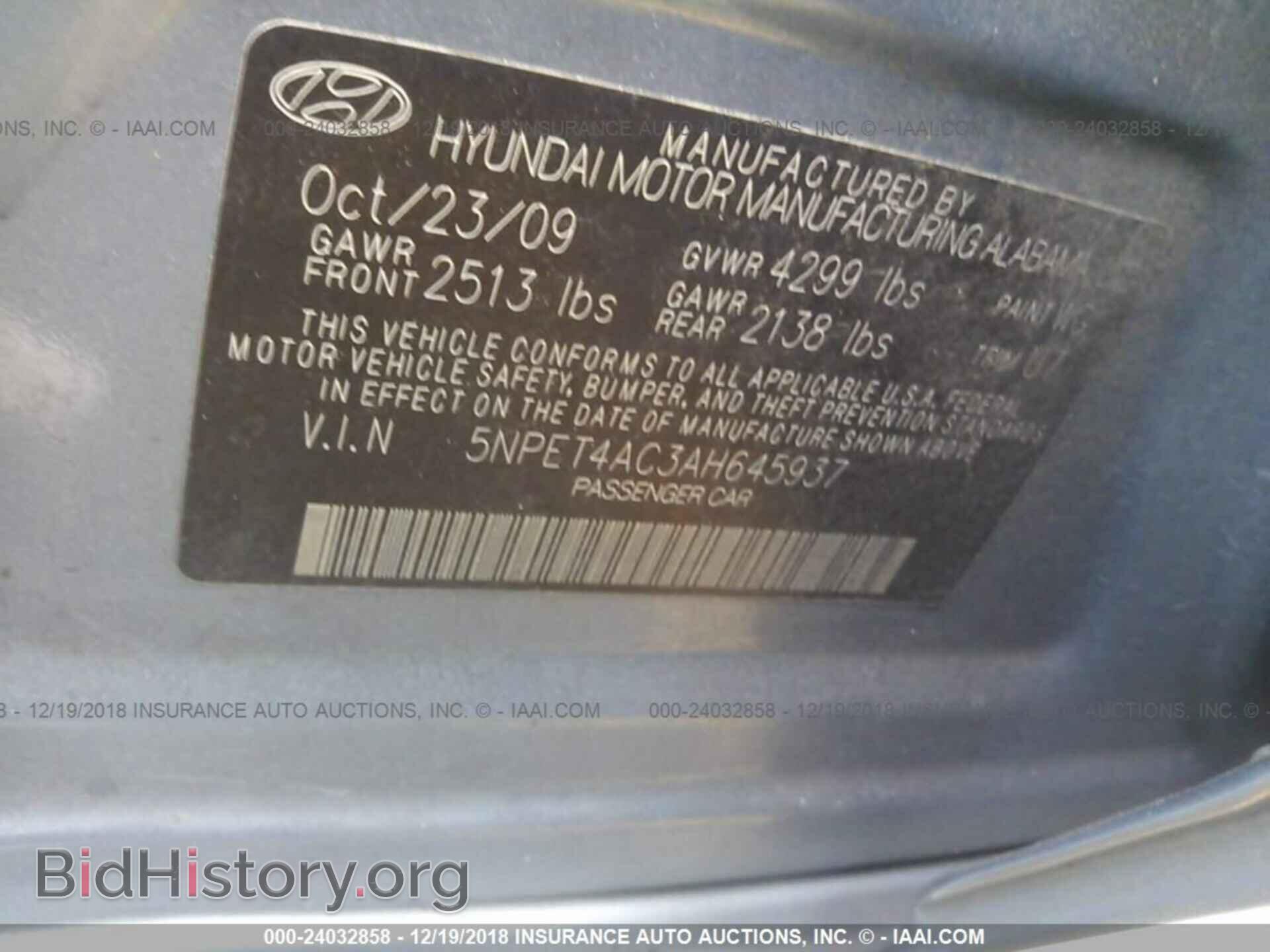 2014 BUICK ENCORE - VIN: KL4CJCSBXEB612626 - Photo 9