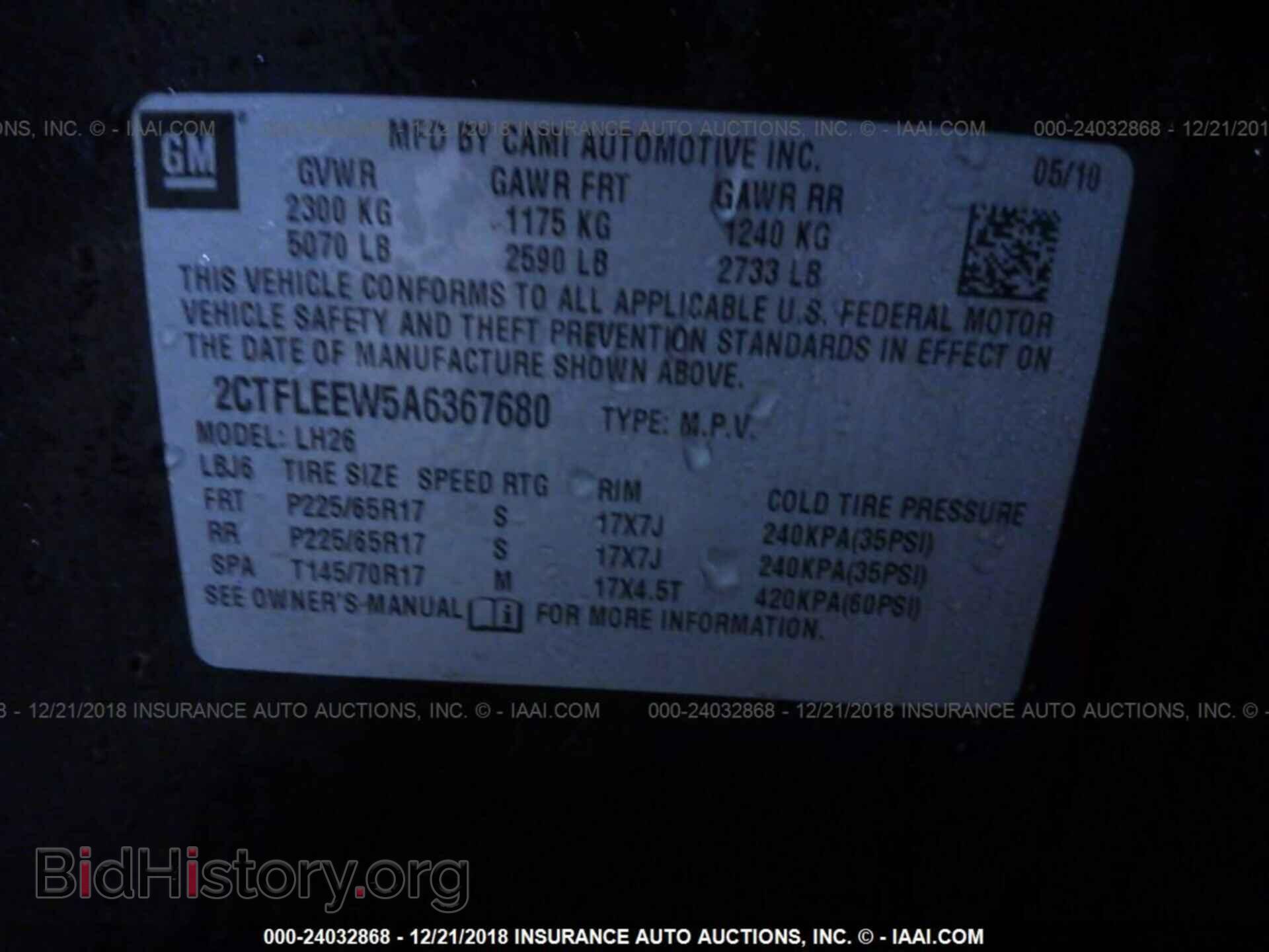 2010 GMC TERRAIN - VIN: 2CTFLEEW5A6367680 - Photo 9