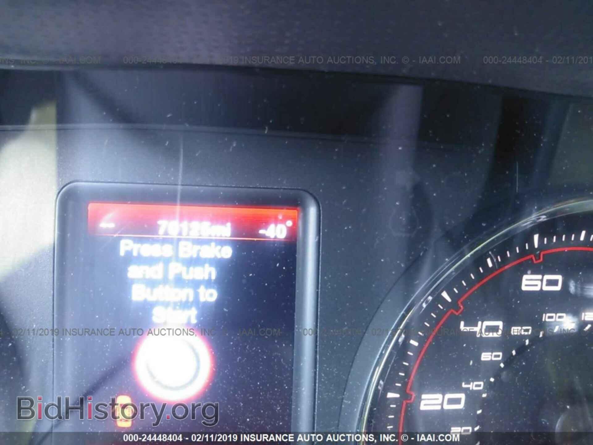 2012 DODGE CHARGER - VIN: 2C3CDXHG4CH164951 - Photo 7