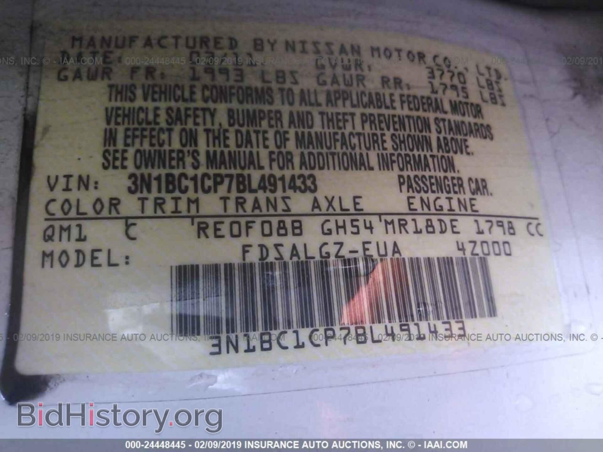 2011 NISSAN VERSA - VIN: 3N1BC1CP7BL491433 - Фото 9