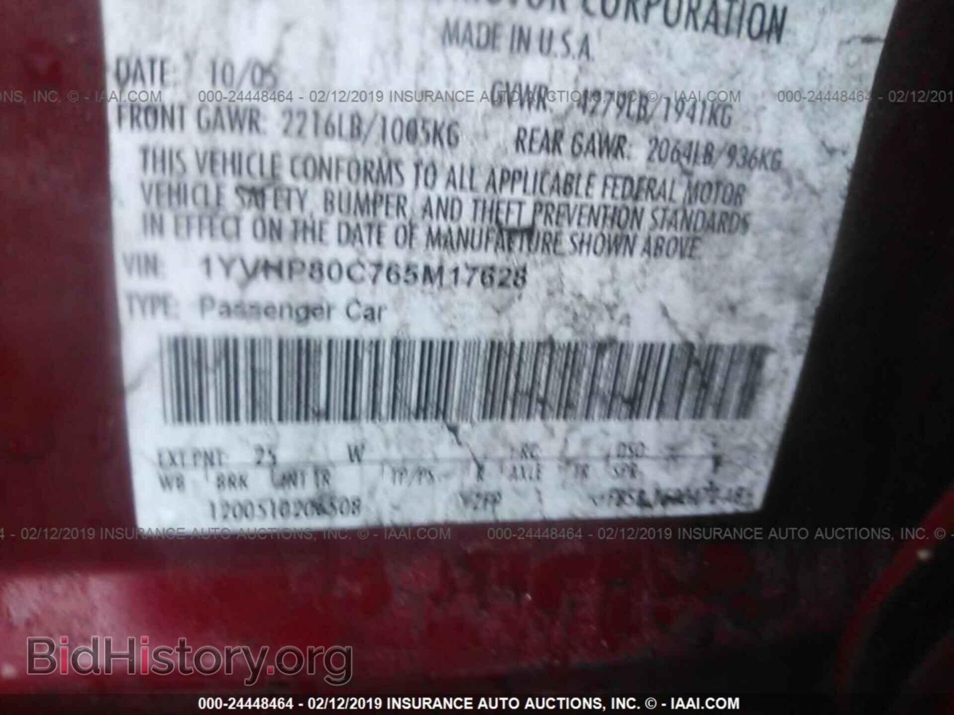 2006 MAZDA 6 - VIN: 1YVHP80C765M17628 - Photo 9