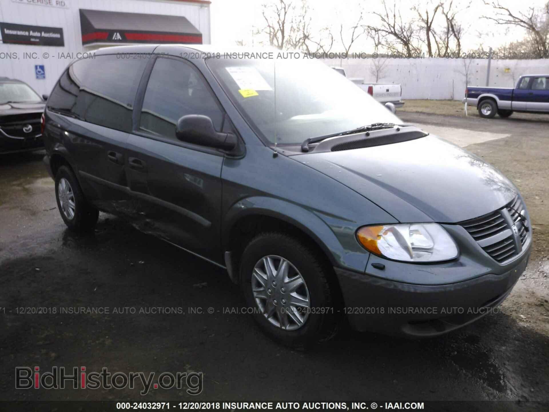 Фотография 1D4GP25BX6B755737 - DODGE CARAVAN 2006