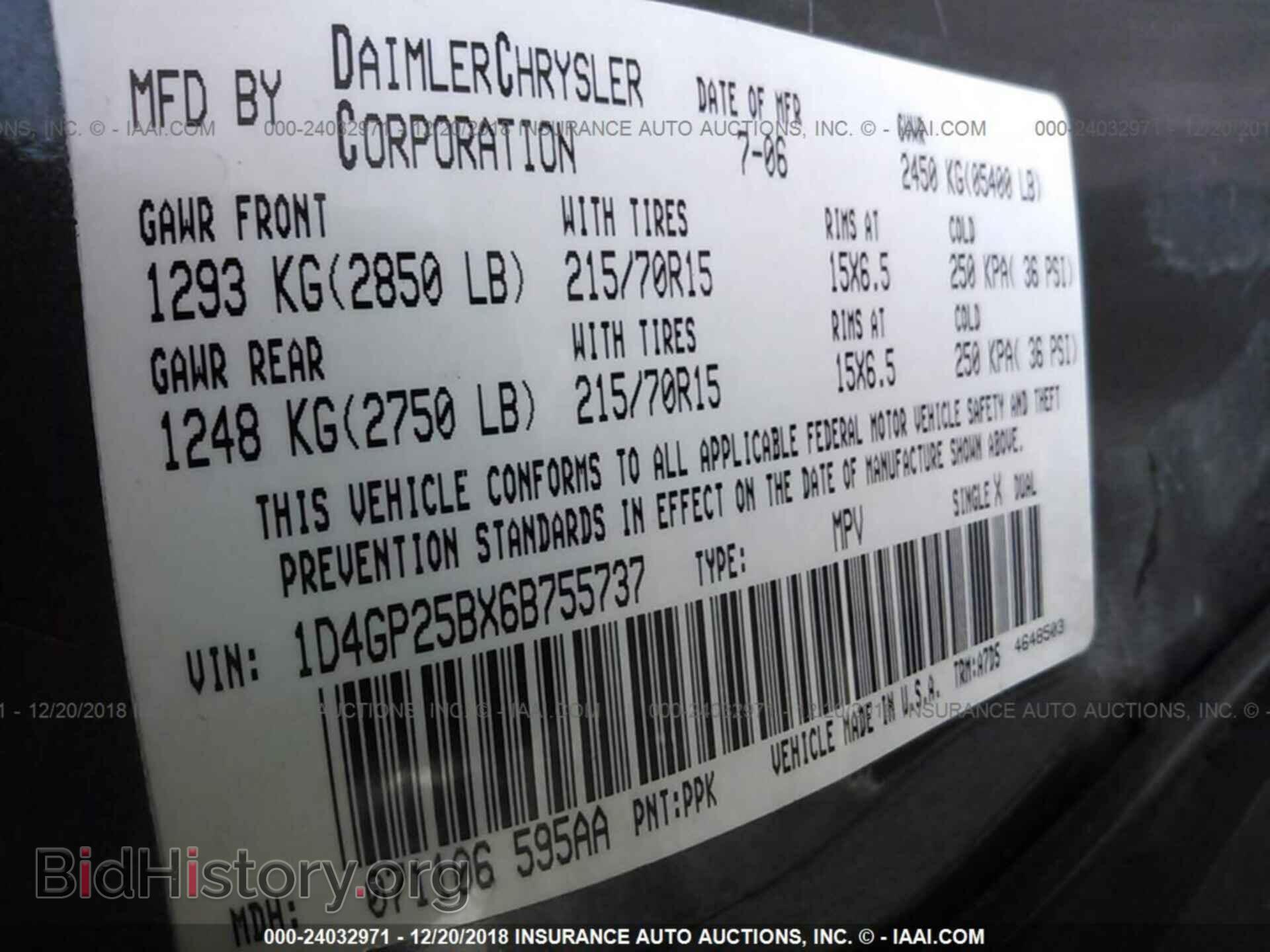 2006 DODGE CARAVAN - VIN: 1D4GP25BX6B755737 - Фото 9