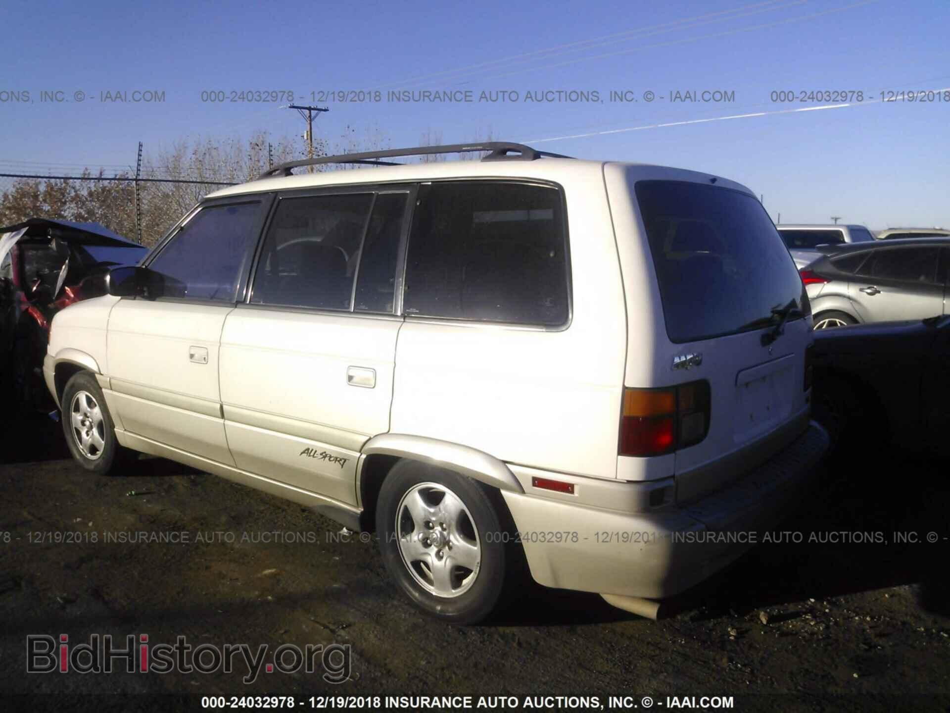 1997 MAZDA MPV - VIN: JM3LV5220V0826582 - Фото 3