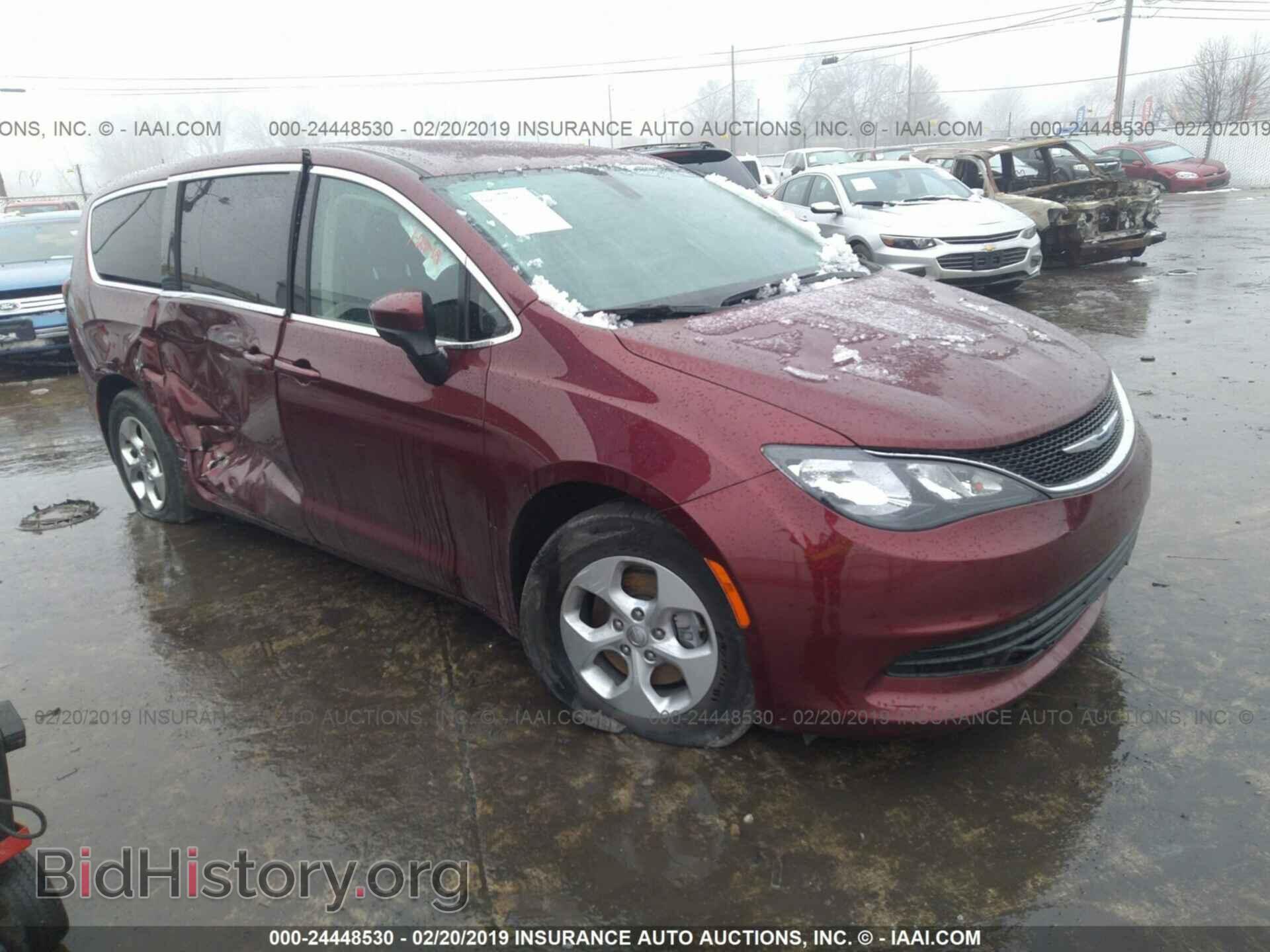 Фотография 2C4RC1CG4HR823996 - CHRYSLER PACIFICA 2017