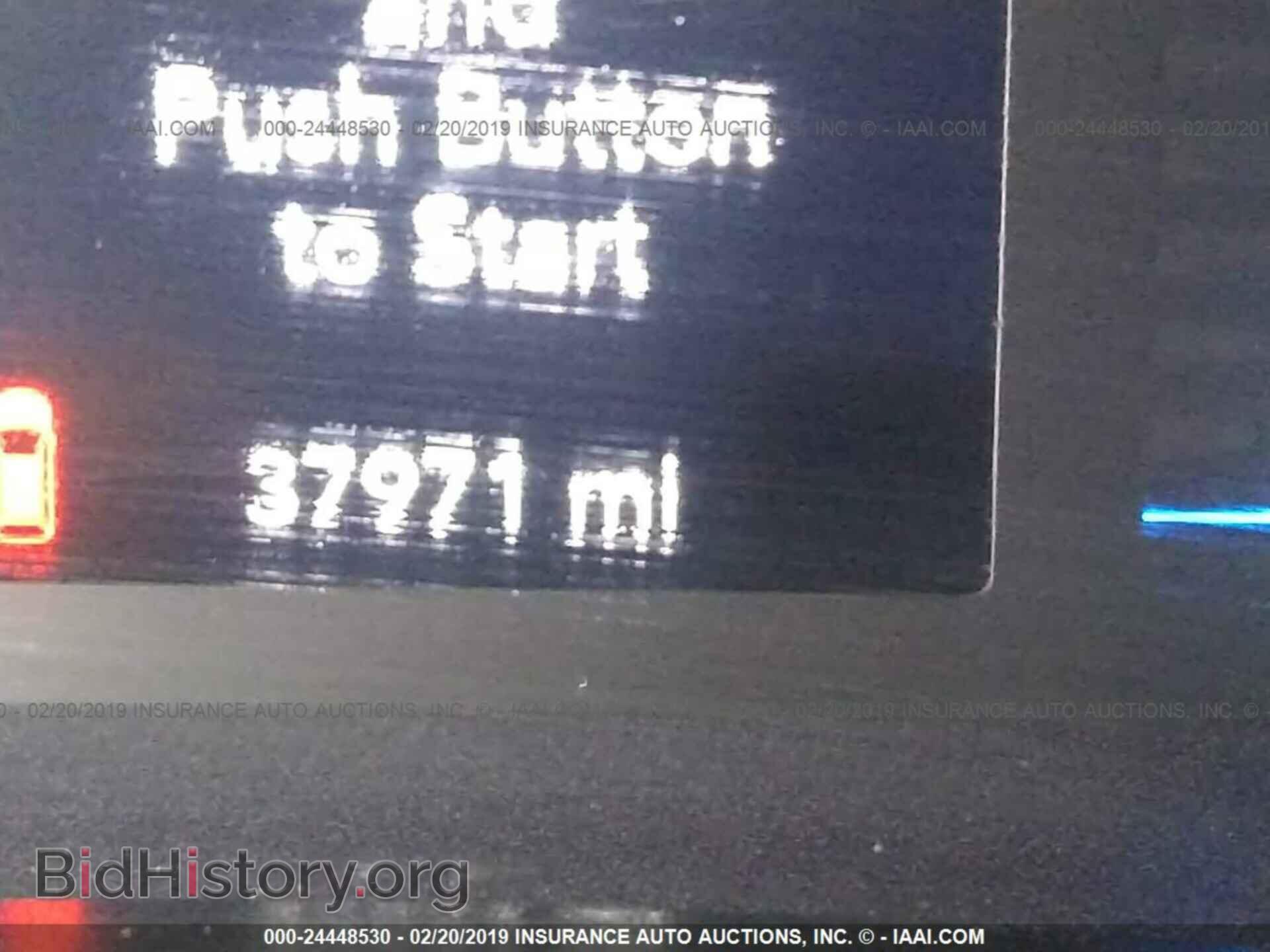 2017 CHRYSLER PACIFICA - VIN: 2C4RC1CG4HR823996 - Photo 7