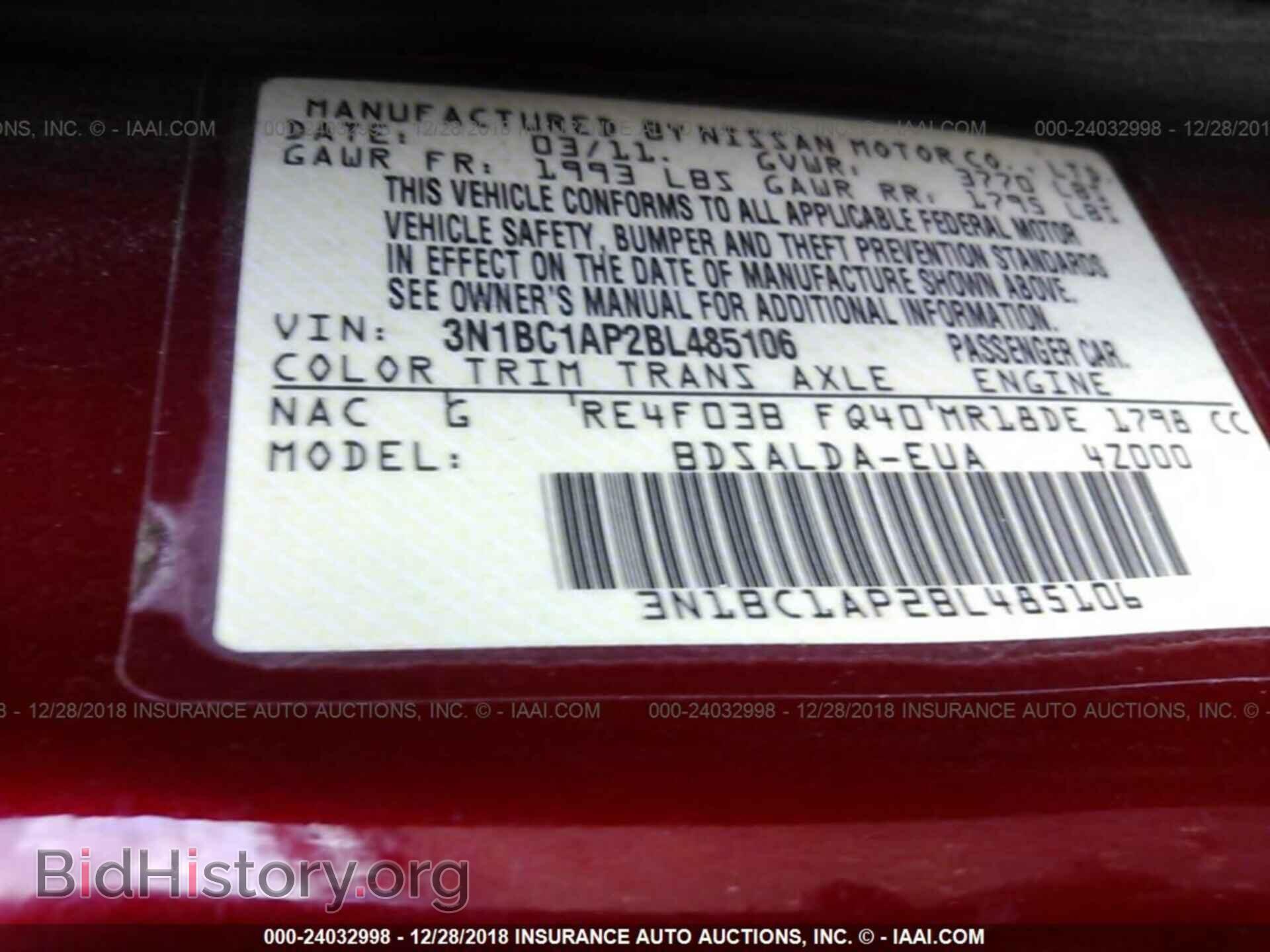 2011 NISSAN VERSA - VIN: 3N1BC1AP2BL485106 - Фото 9