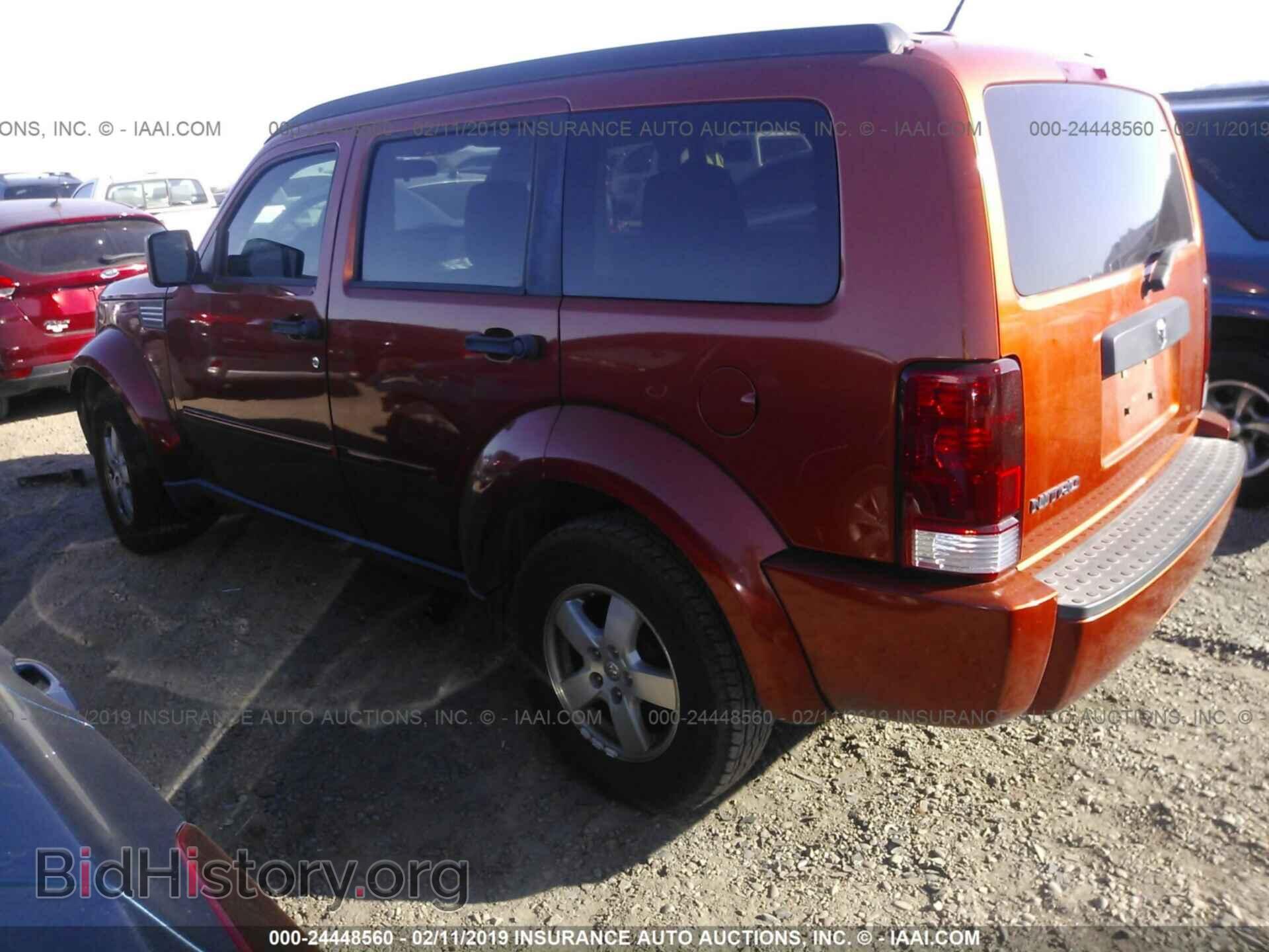 2008 DODGE NITRO - VIN: 1D8GT28K18W229921 - Photo 3