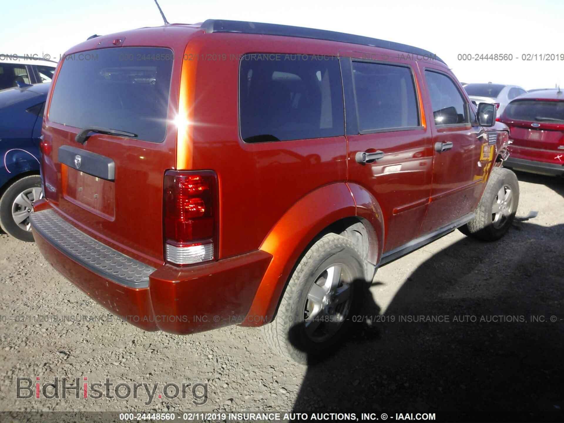 2008 DODGE NITRO - VIN: 1D8GT28K18W229921 - Photo 4