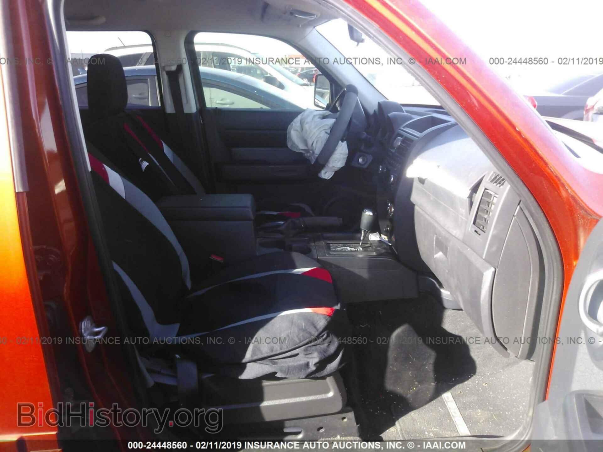 2008 DODGE NITRO - VIN: 1D8GT28K18W229921 - Photo 5