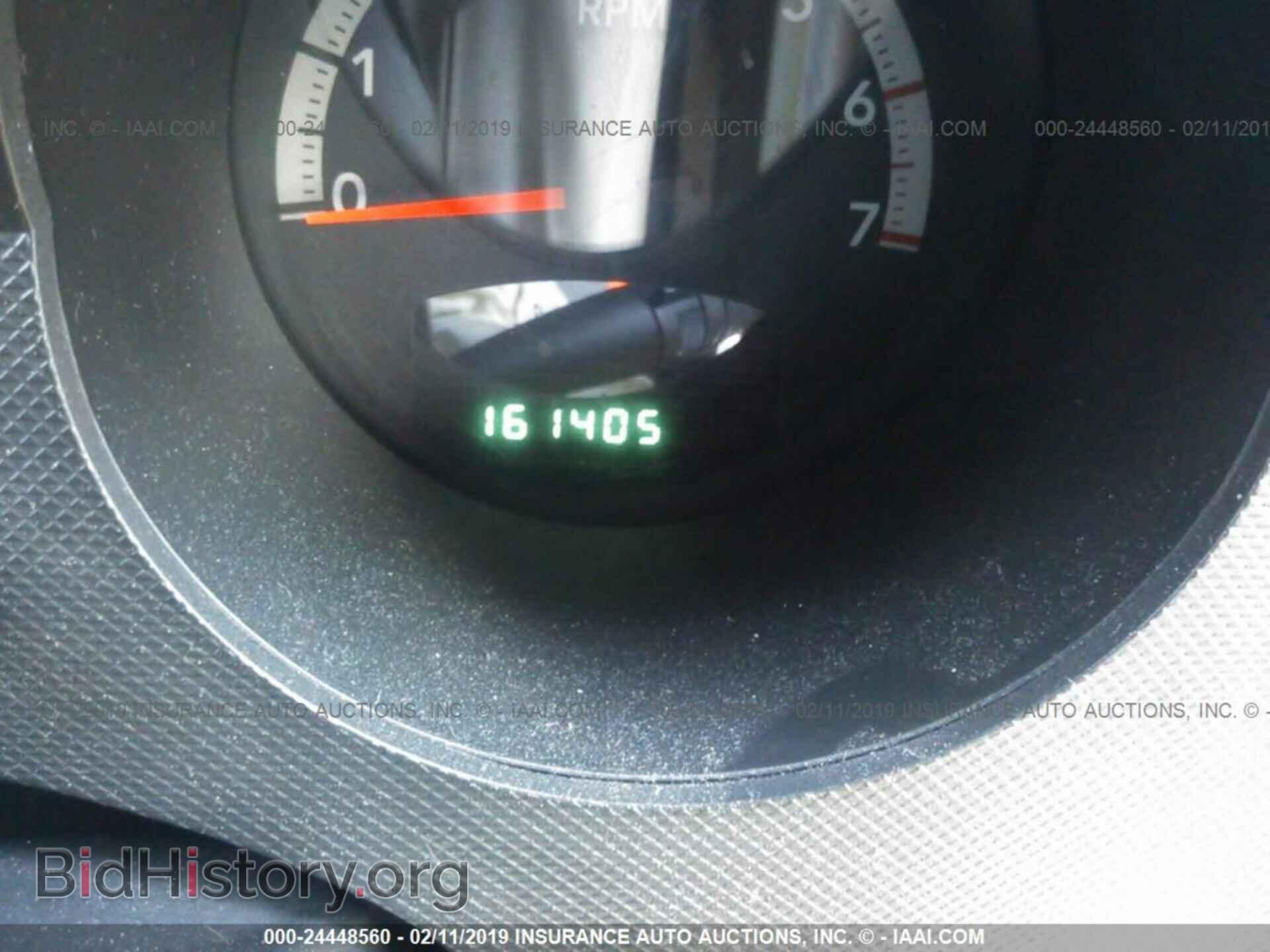 2008 DODGE NITRO - VIN: 1D8GT28K18W229921 - Photo 7