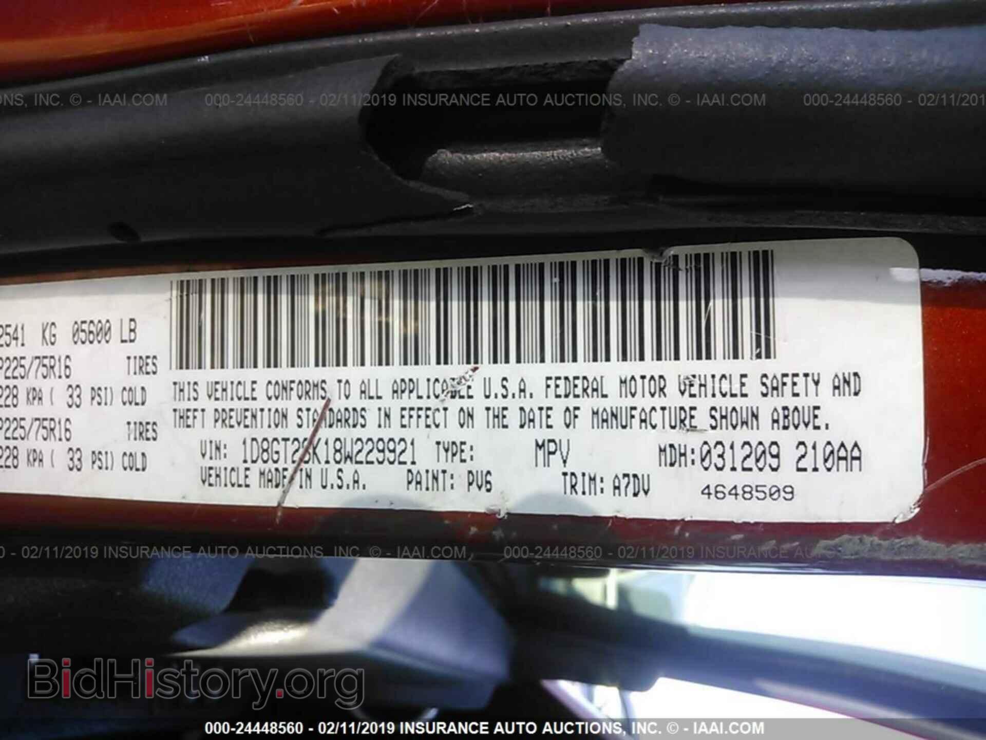 2008 DODGE NITRO - VIN: 1D8GT28K18W229921 - Photo 9