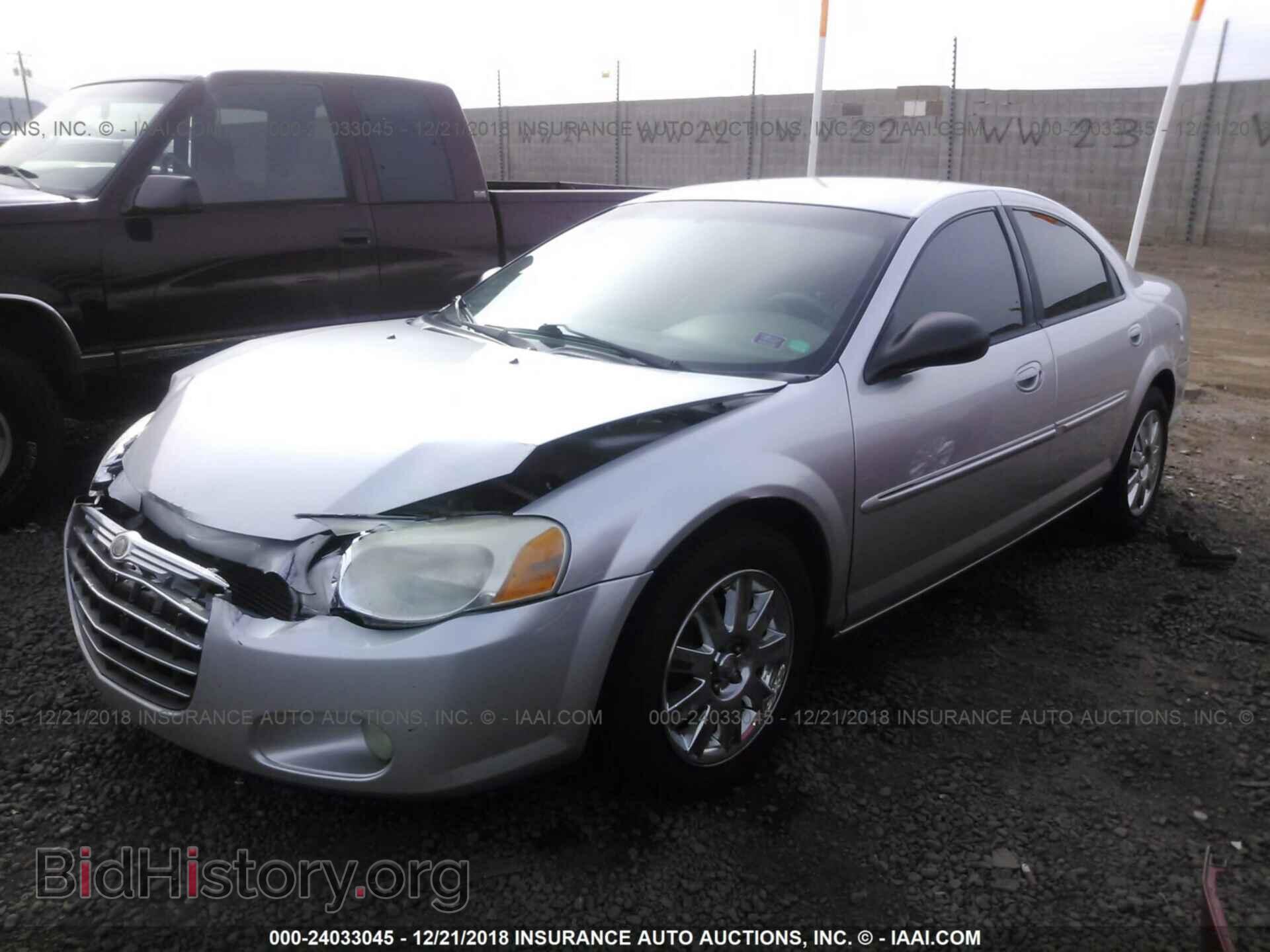 2005 CHRYSLER SEBRING - VIN: 1C3AL66R75N641830 - Фото 2