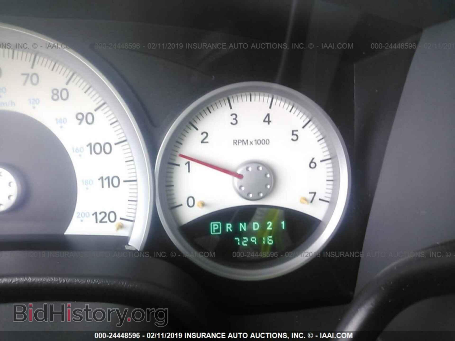2008 DODGE DURANGO - VIN: 1D8HD68278F113633 - Фото 7