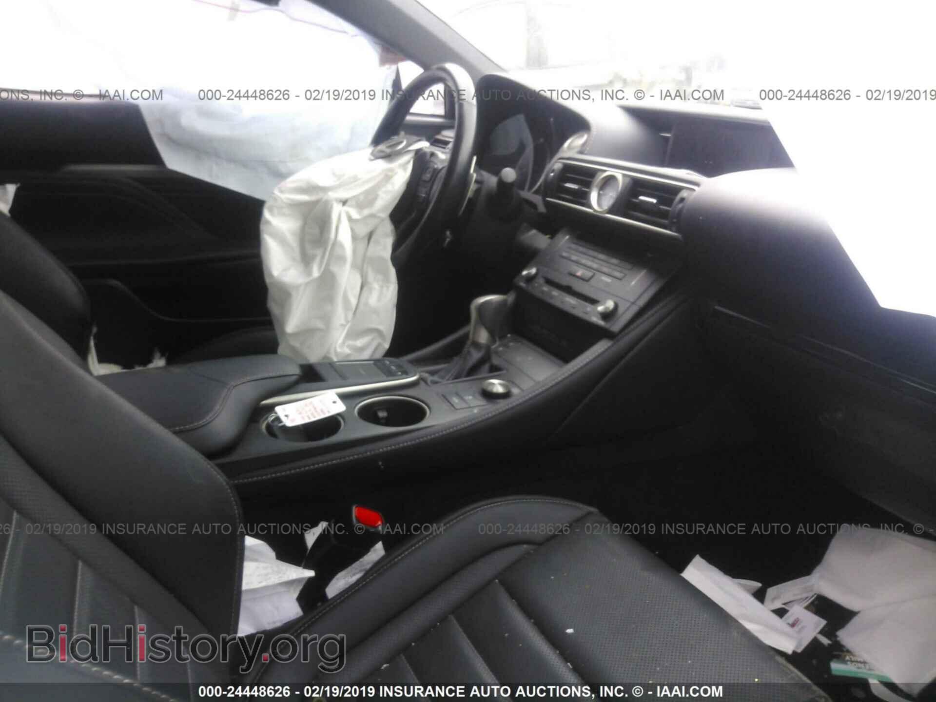 2015 LEXUS RC - VIN: JTHSE5BC3F5004939 - Photo 5