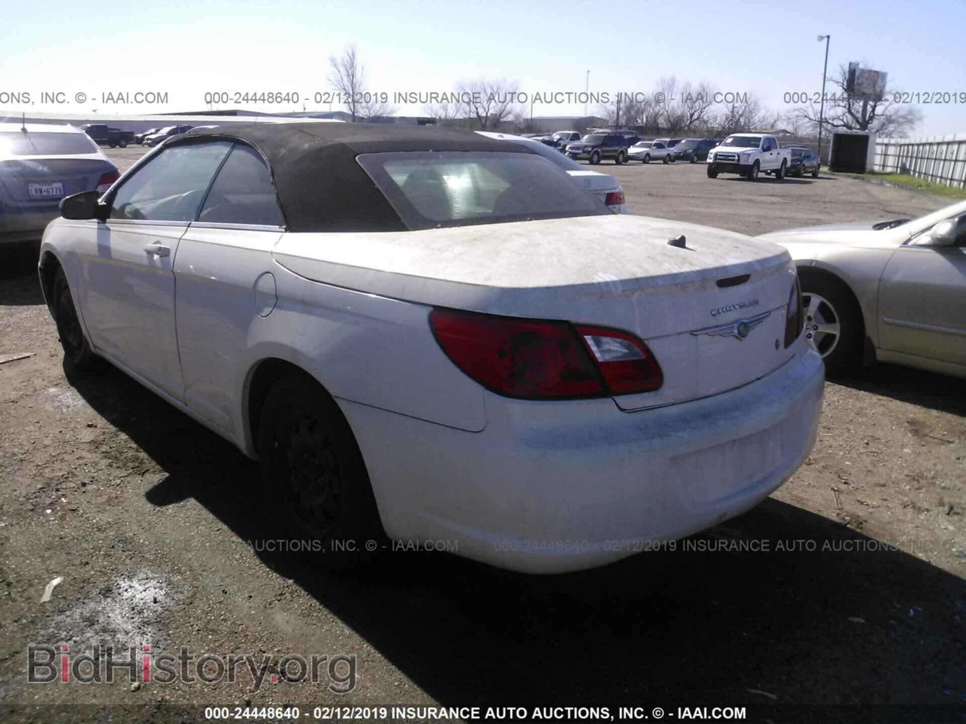 2009 CHRYSLER SEBRING - VIN: 1C3LC45B79N515040 - Фото 3