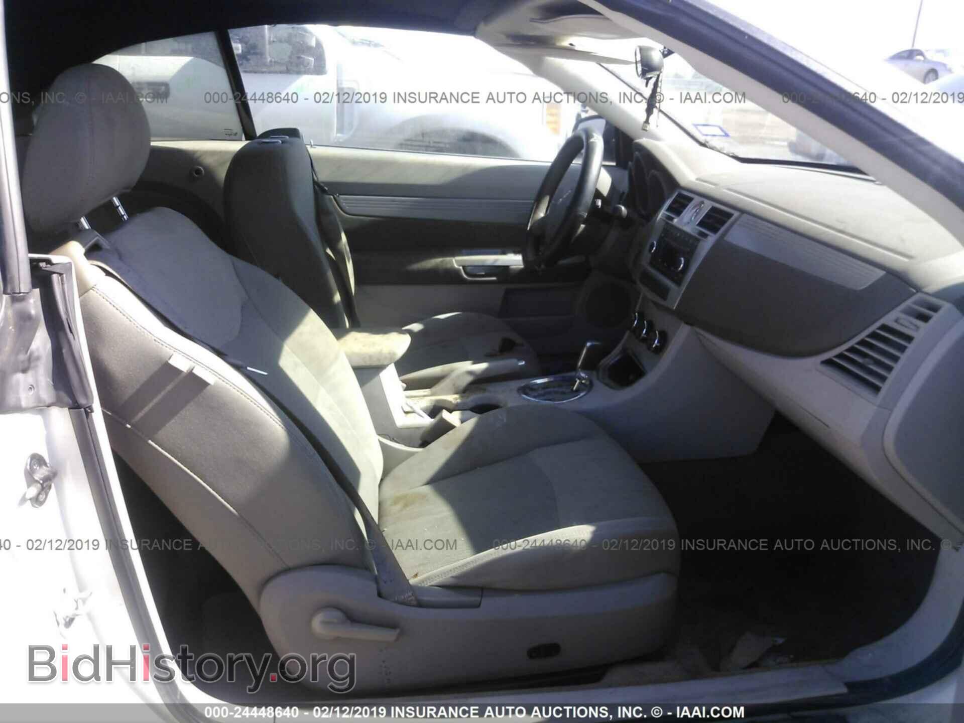 2009 CHRYSLER SEBRING - VIN: 1C3LC45B79N515040 - Фото 5