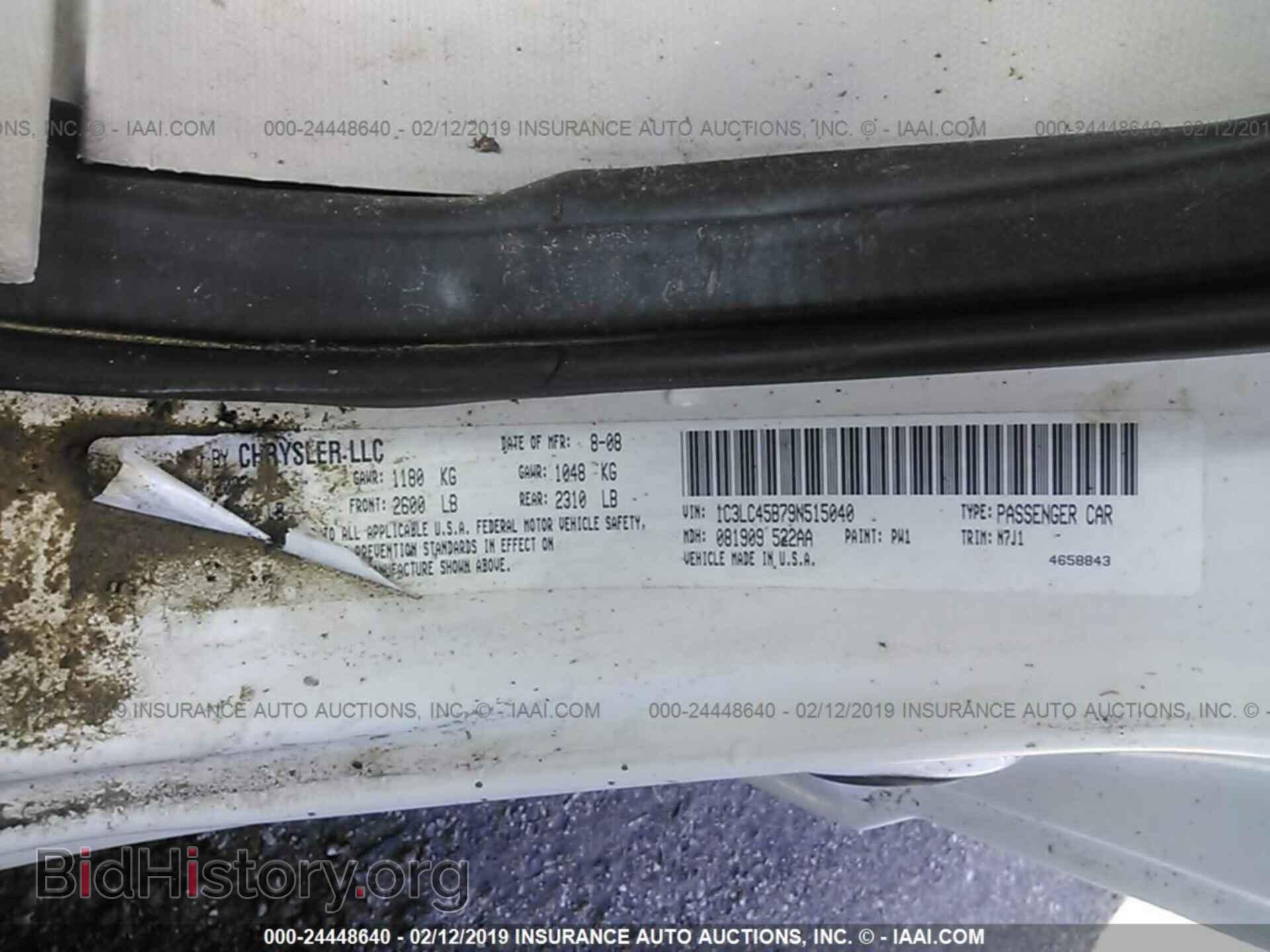 2009 CHRYSLER SEBRING - VIN: 1C3LC45B79N515040 - Фото 9