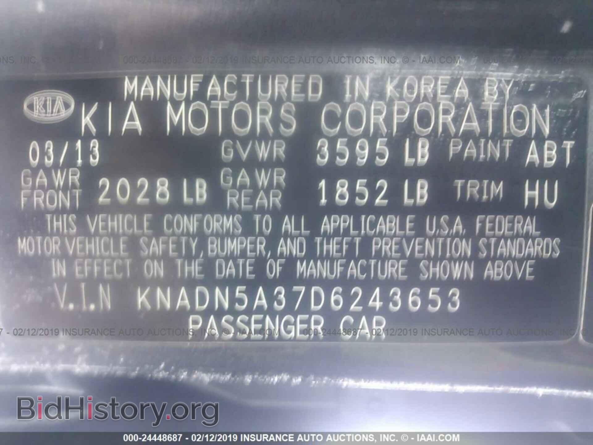 2013 KIA RIO - VIN: KNADN5A37D6243653 - Photo 9