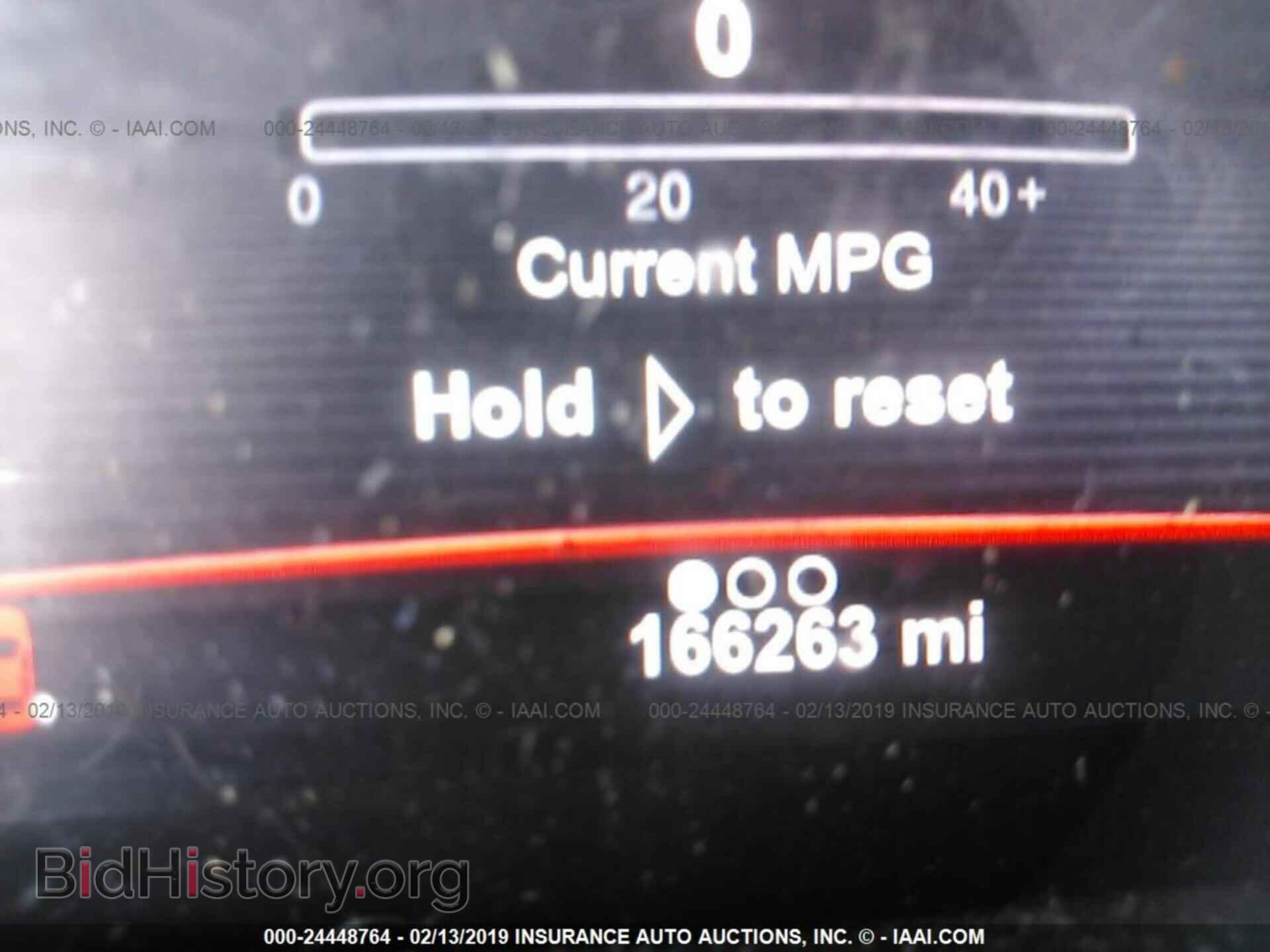 2013 DODGE DART - VIN: 1C3CDFCA2DD210112 - Photo 7