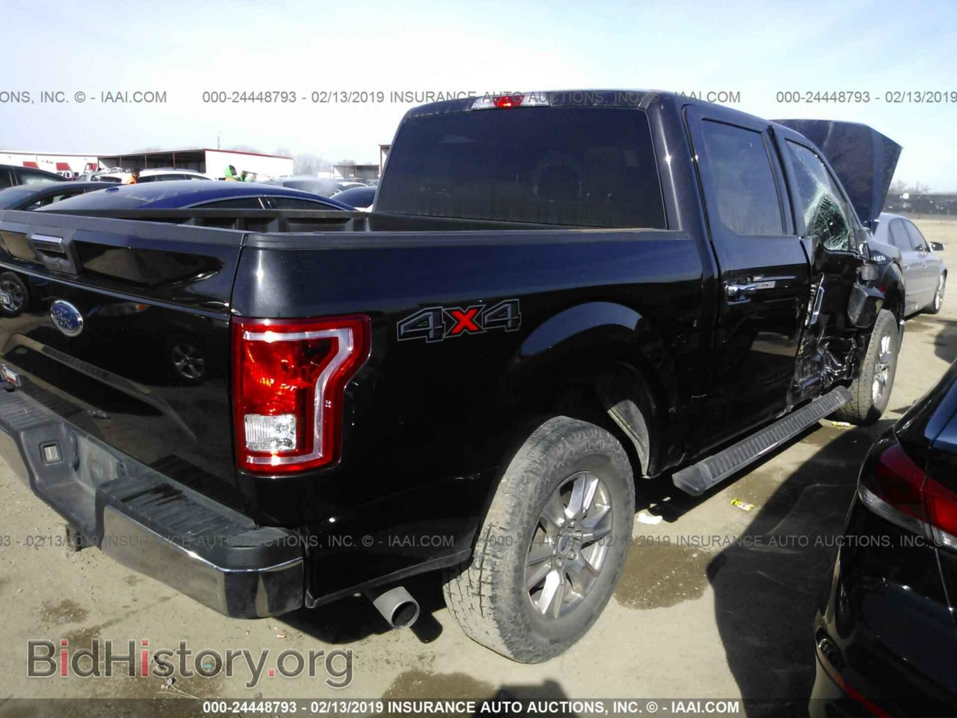 2015 FORD F150 - VIN: 1FTEW1EP5FKD56571 - Фото 4