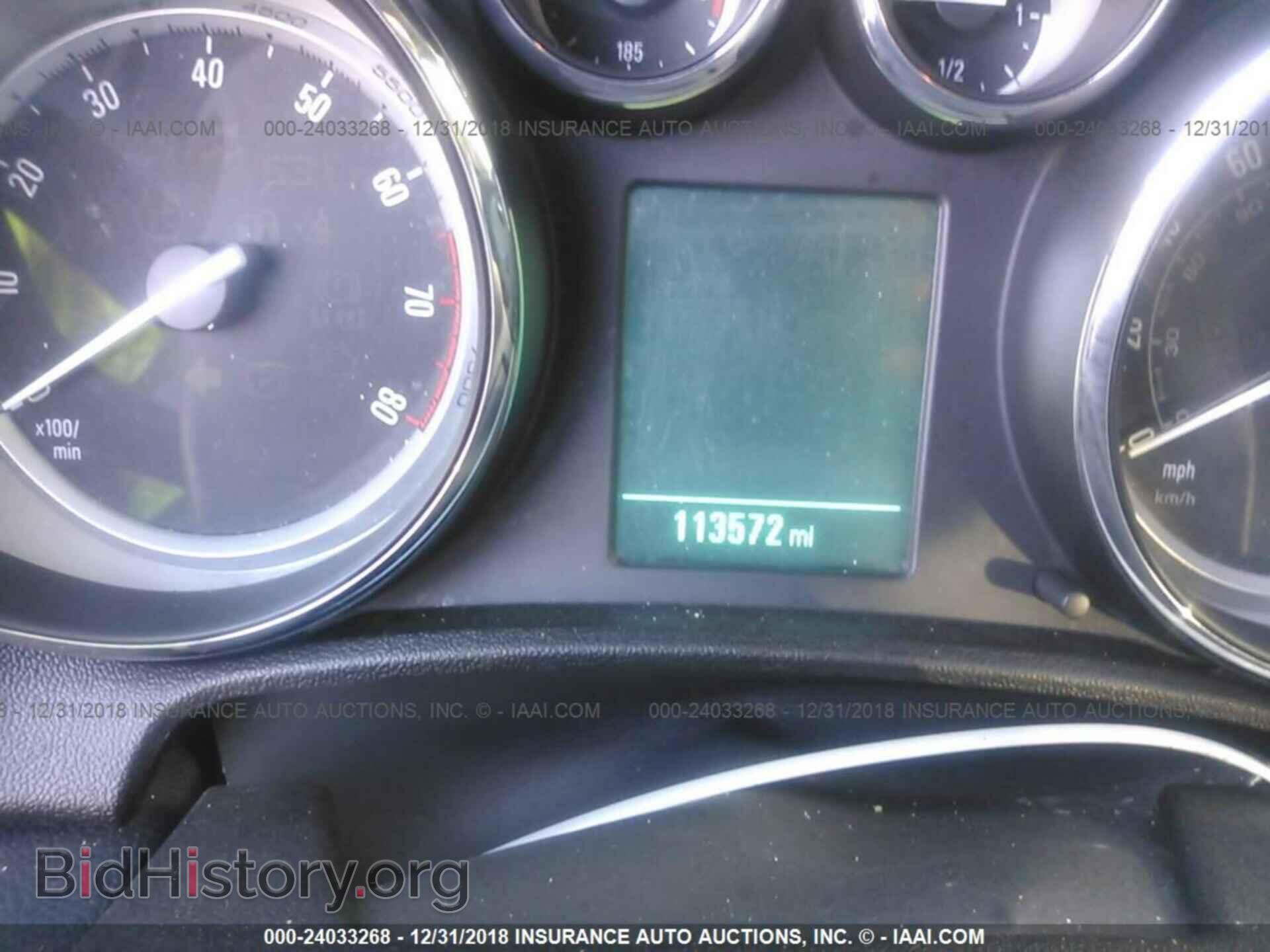 2016 BUICK ENCORE - VIN: KL4CJASB5GB542797 - Фото 7