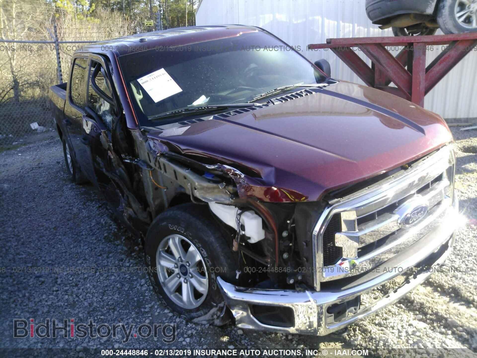 Фотография 1FTEW1E89FFA45954 - FORD F150 2015