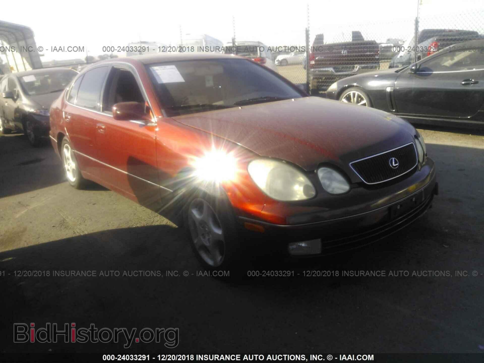 Фотография JT8BD68S2Y0090347 - LEXUS GS 2000
