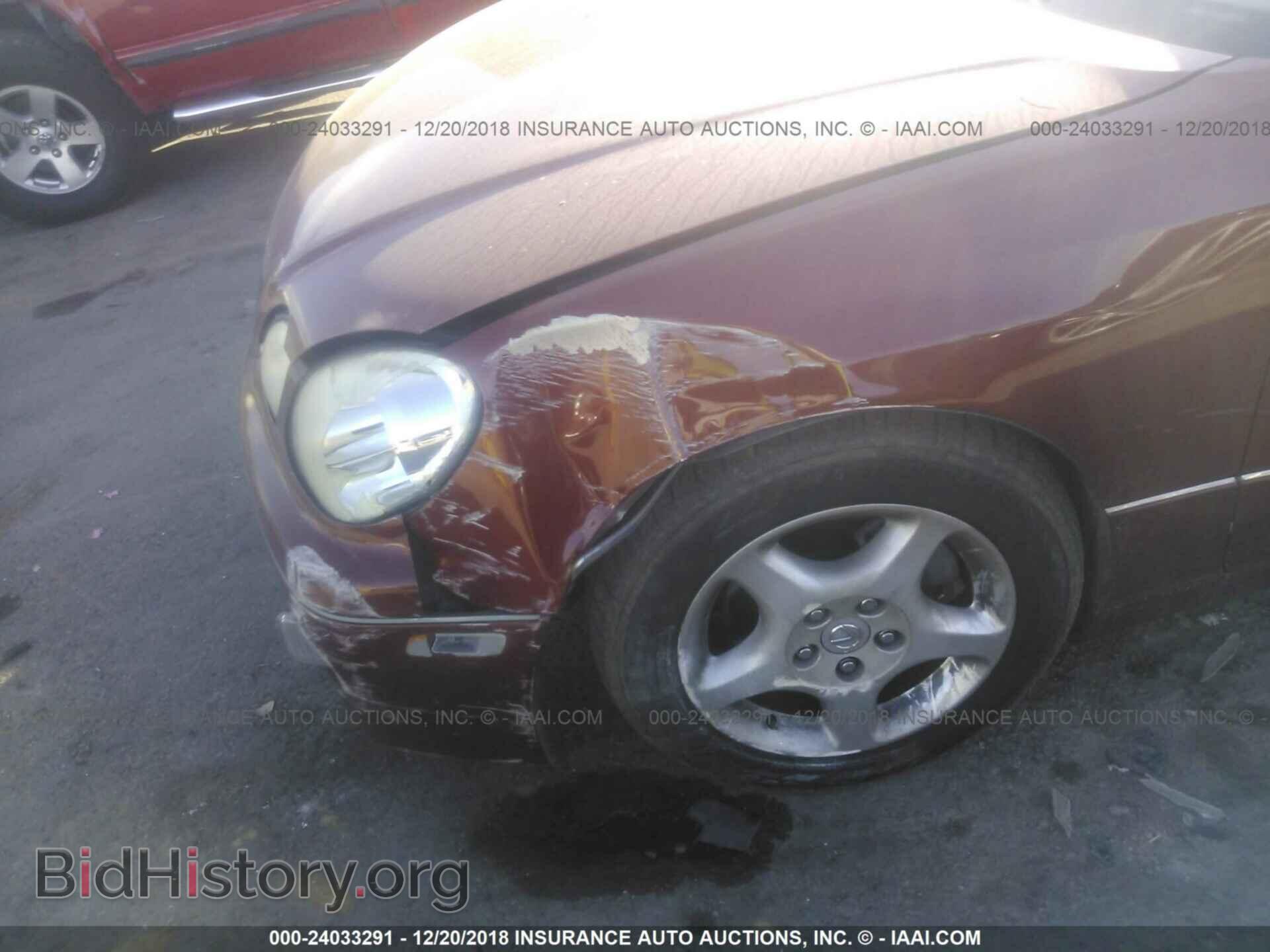 2000 LEXUS GS - VIN: JT8BD68S2Y0090347 - Фото 6