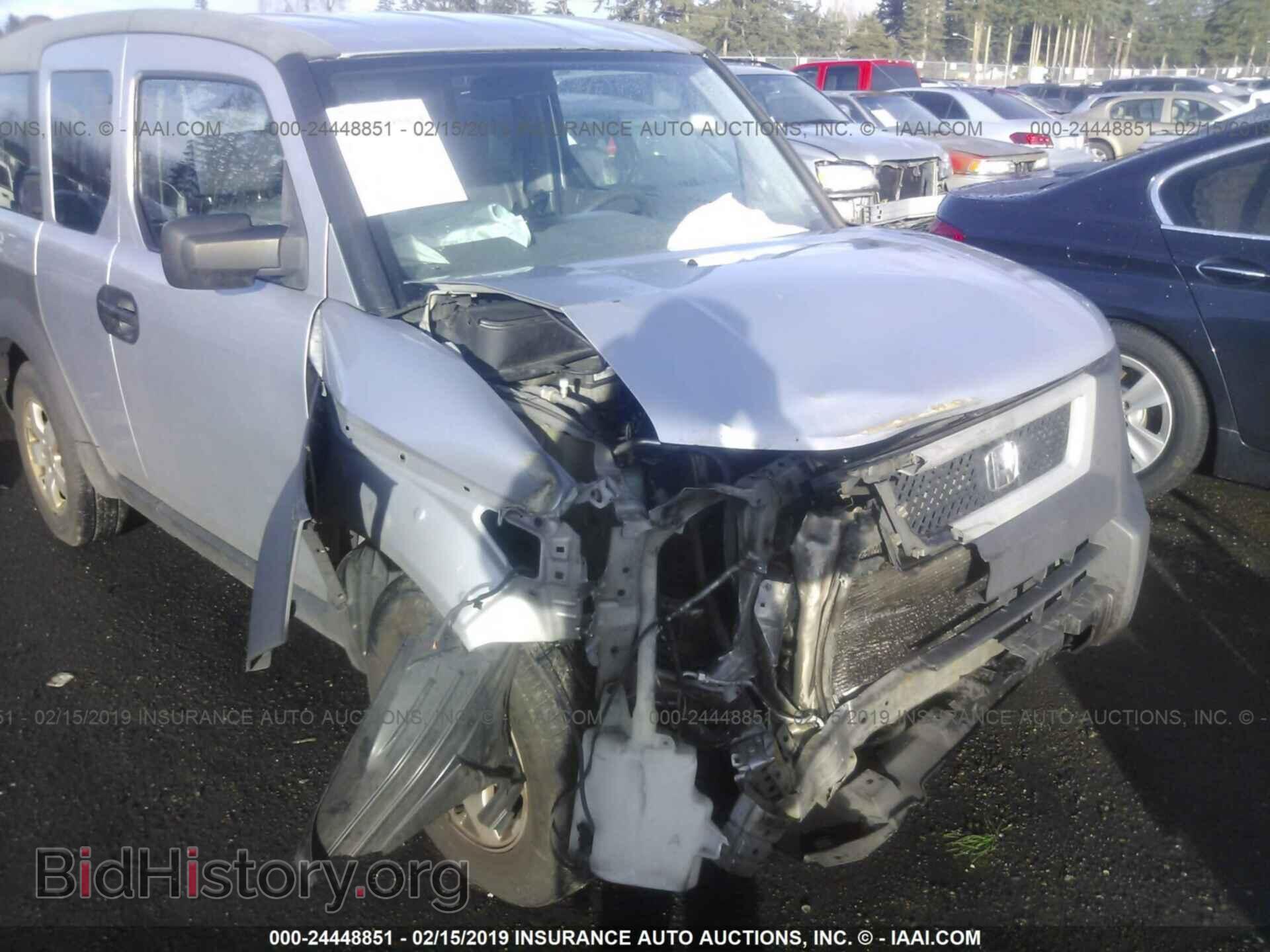 2004 HONDA ELEMENT - VIN: 5J6YH28544L011623 - Photo 6